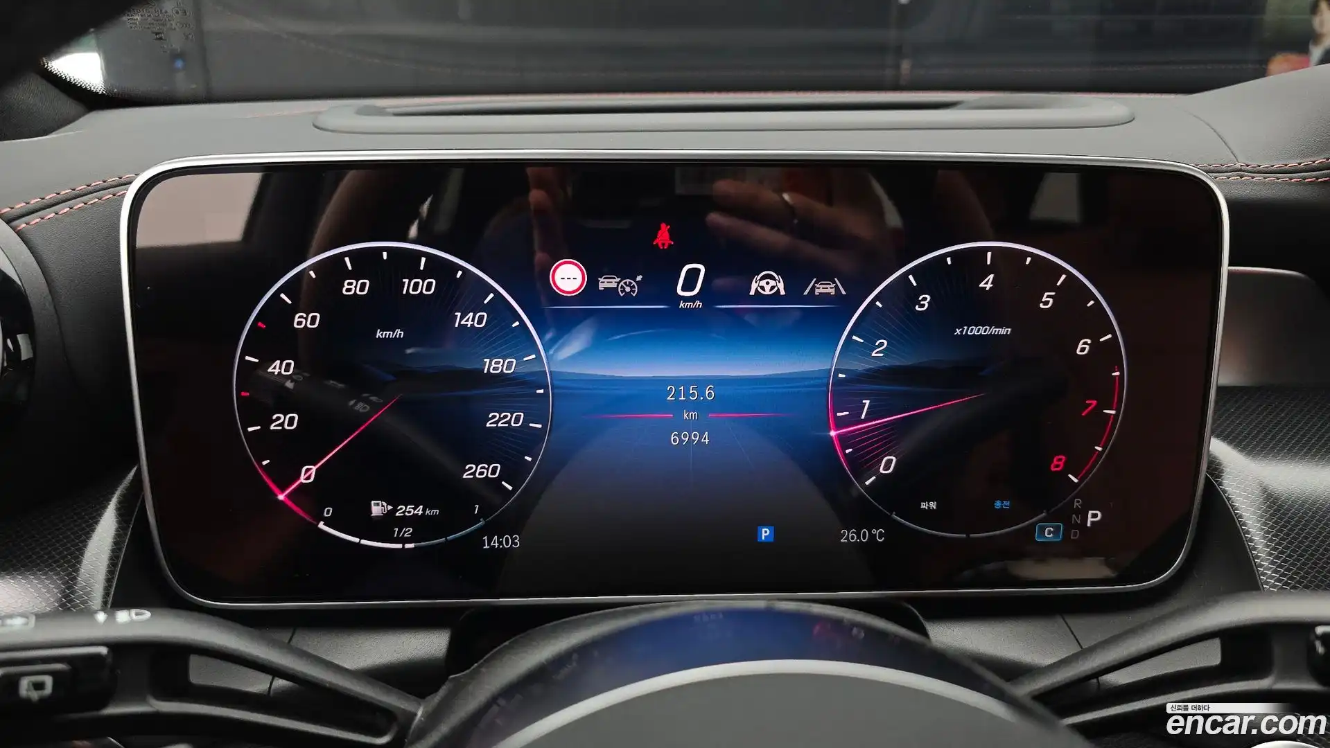 GLC-Class Mercedes-Benz 2025.8-INNER-008