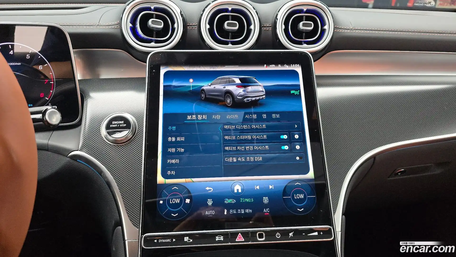GLC-Class Mercedes-Benz 2025.8-OPTION-020