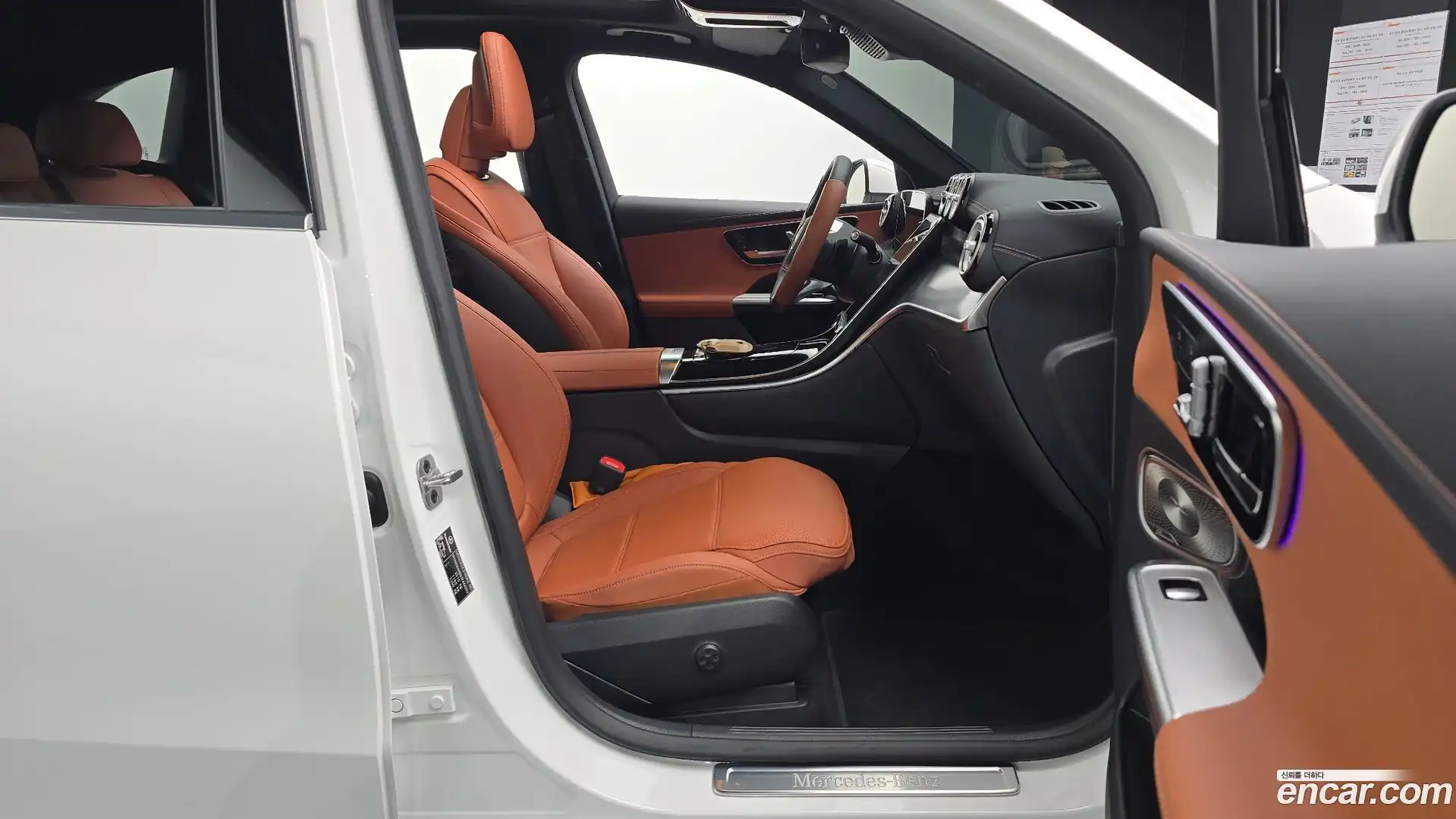 GLC-Class Mercedes-Benz 2025.8-INNER-036