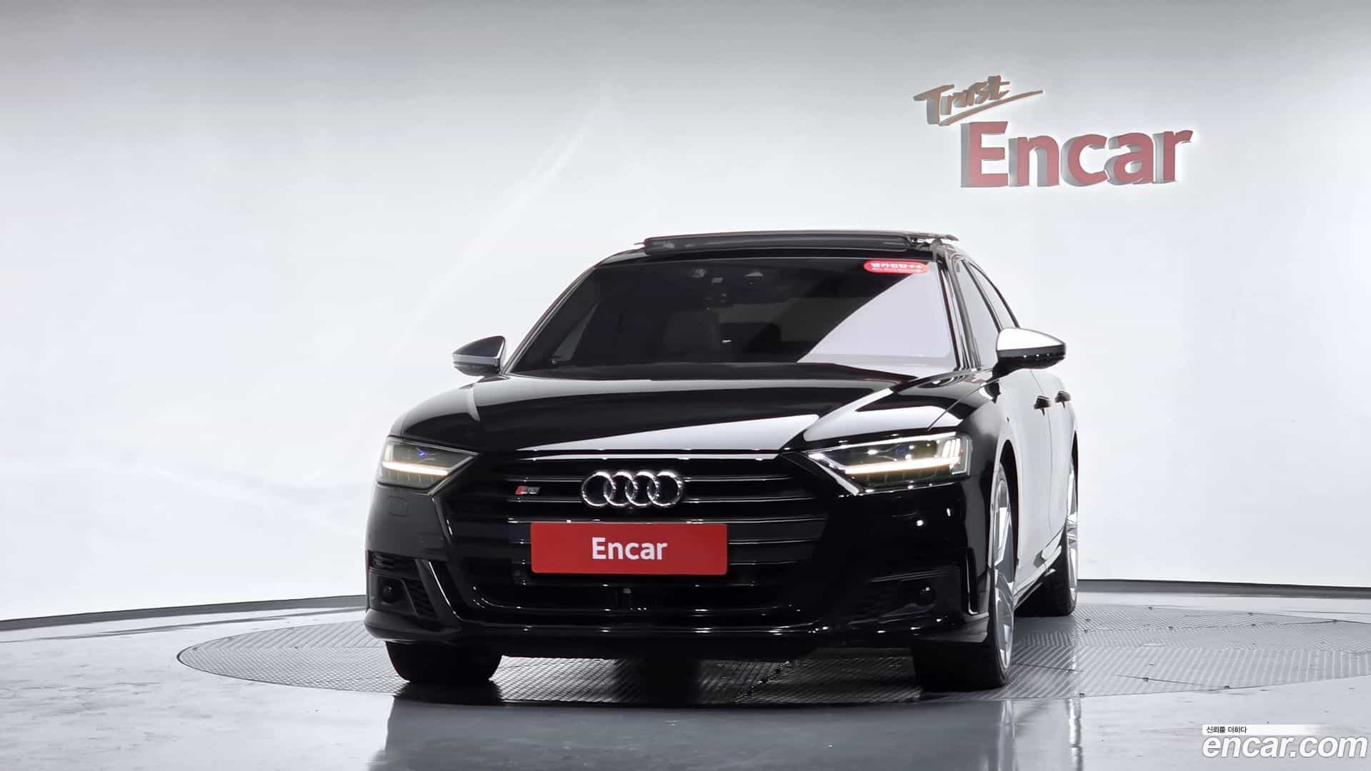 S8 Audi 2020.9-OUTER-003