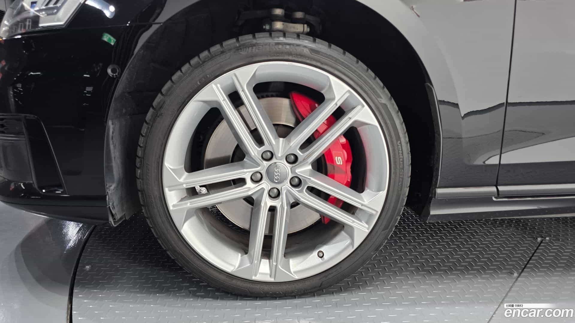 S8 Audi 2020.9-OUTER-005