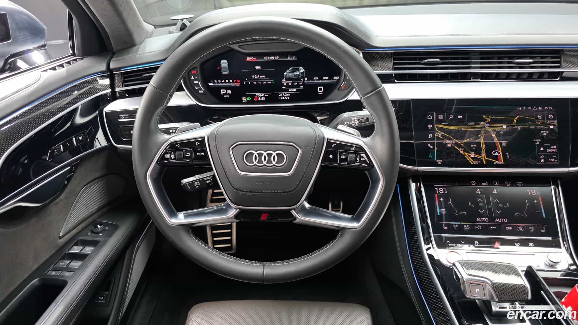 S8 Audi 2020.9-OPTION-017