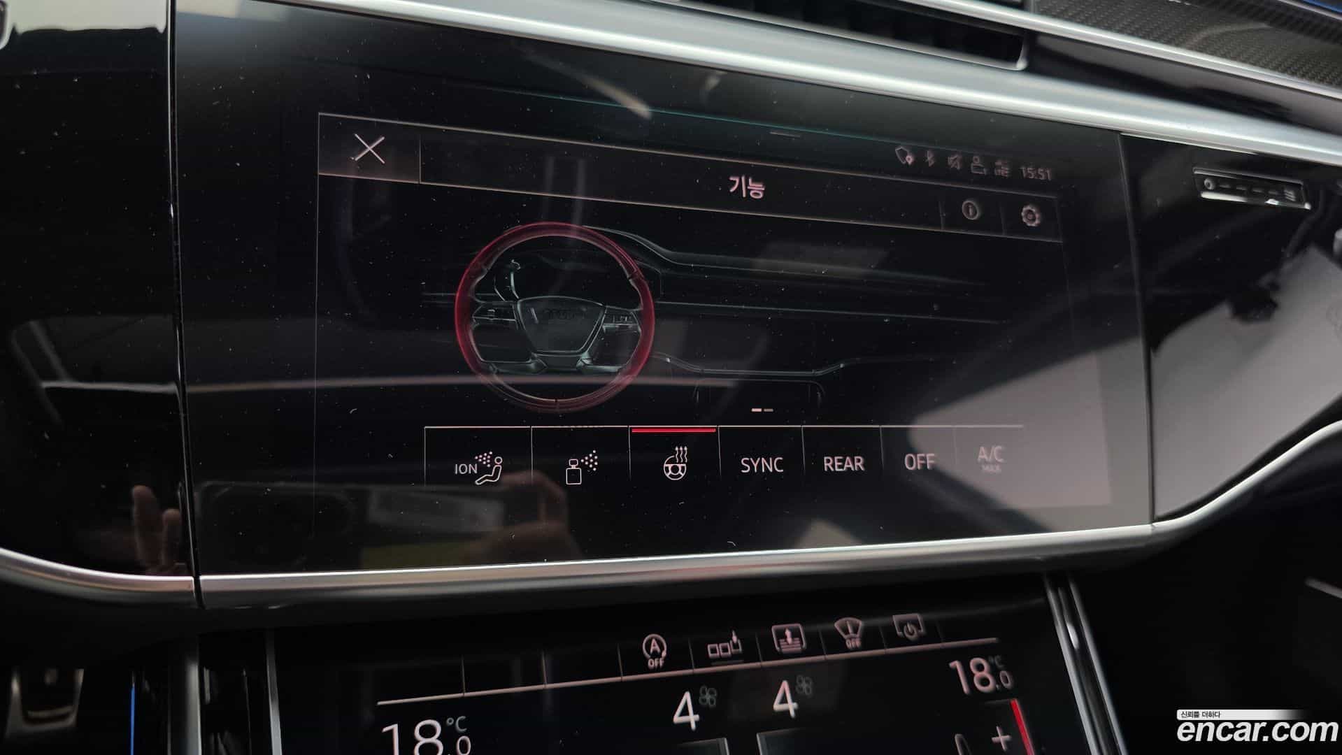 S8 Audi 2020.9-OPTION-019