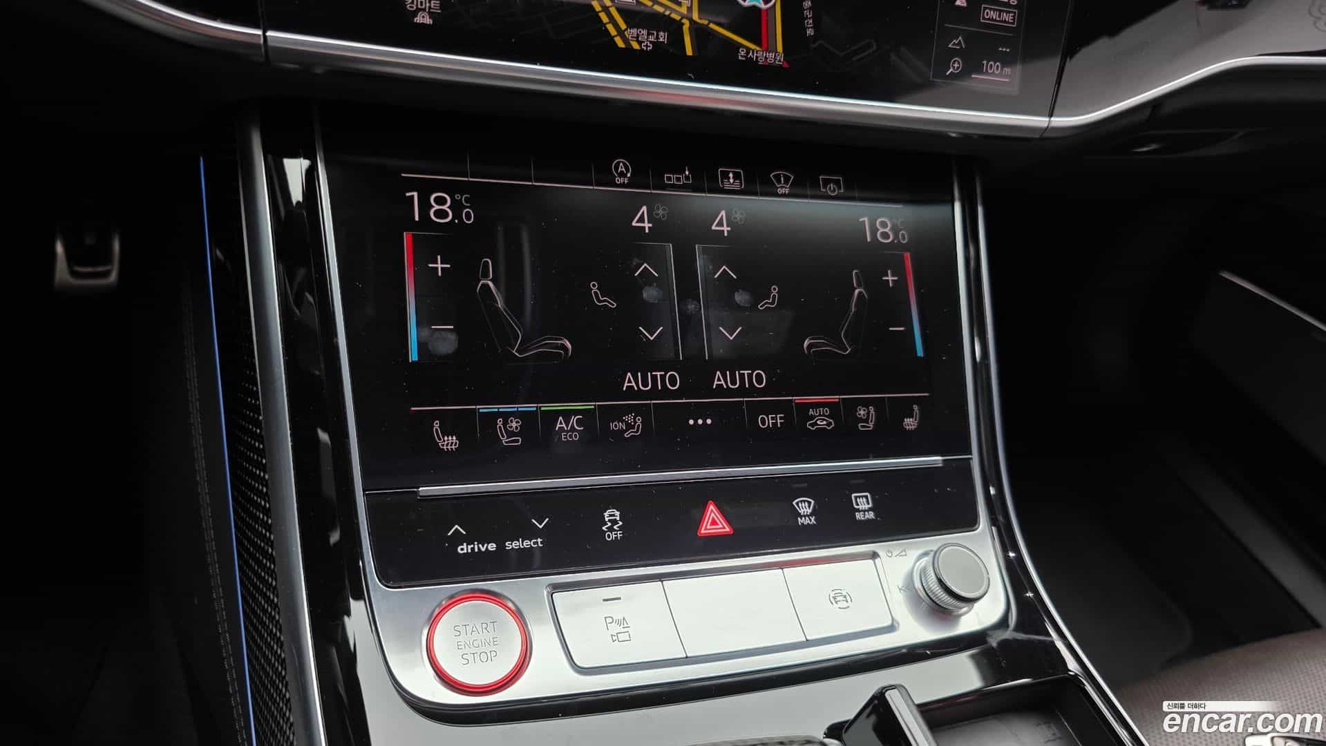 S8 Audi 2020.9-OPTION-024