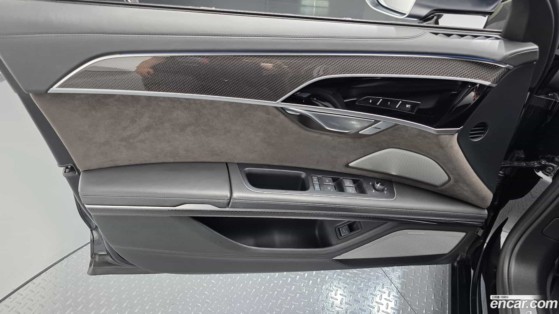 S8 Audi 2020.9-INNER-034