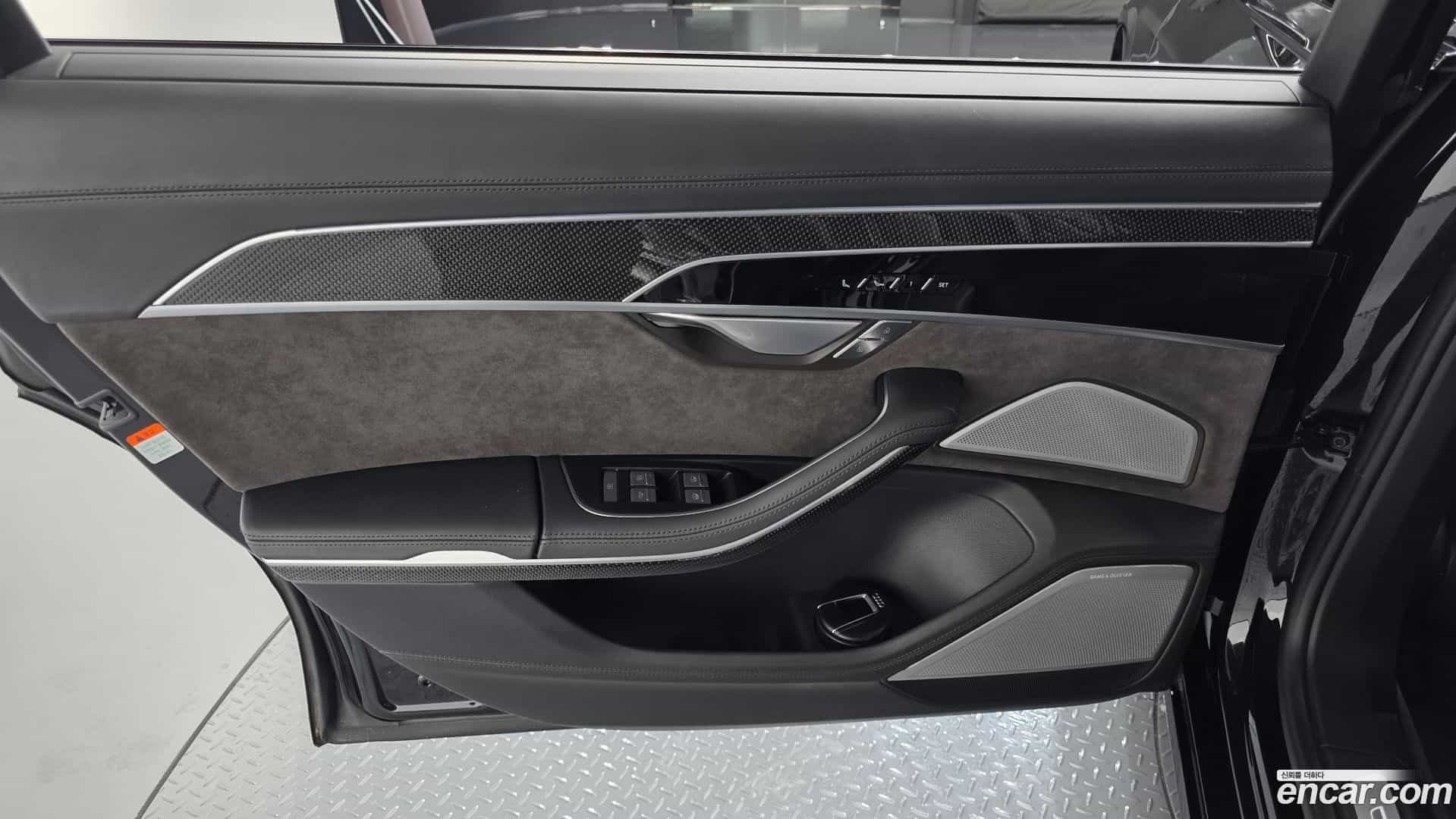 S8 Audi 2020.9-INNER-035