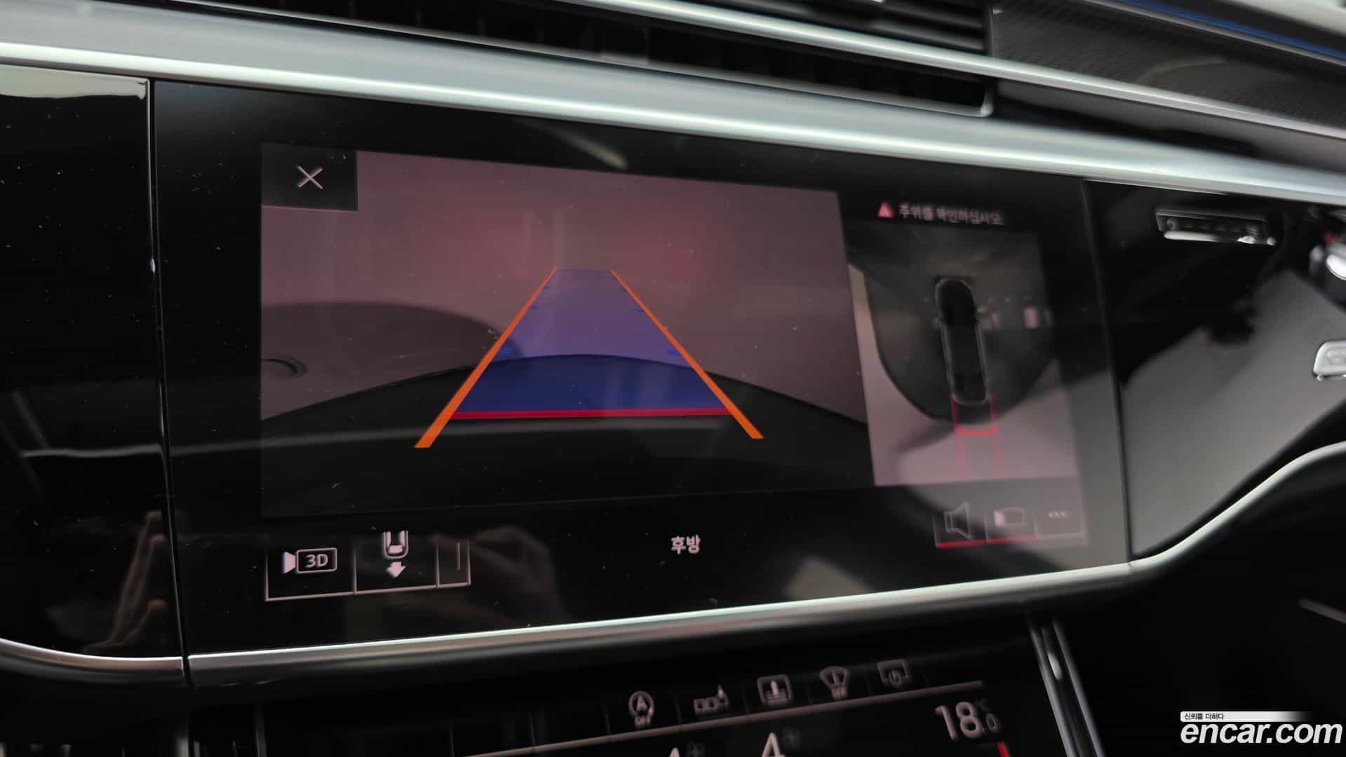 S8 Audi 2020.9-OPTION-040
