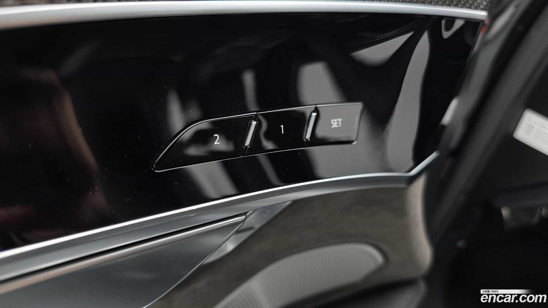 S8 Audi 2020.9-OPTION-047