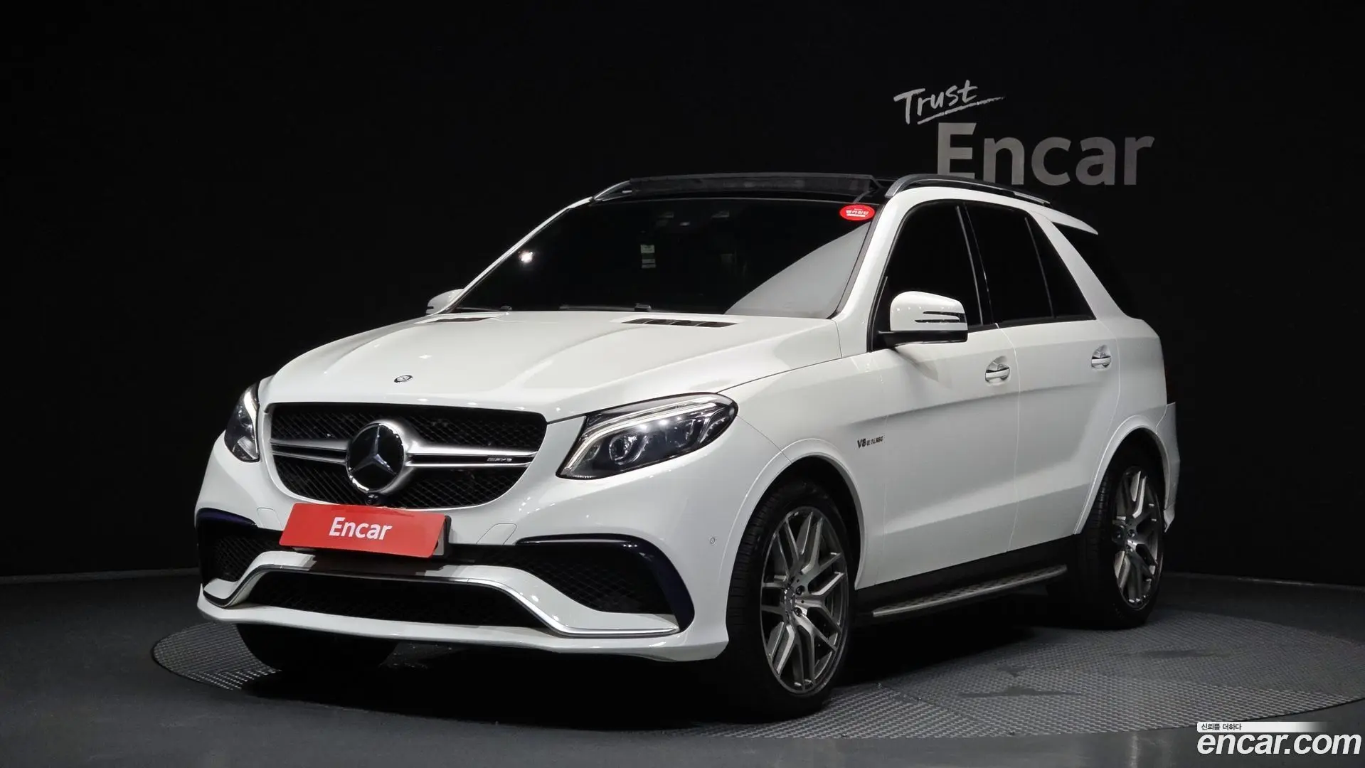 Main__Slider__Photo:GLE-Class Mercedes-Benz 2016.11-0