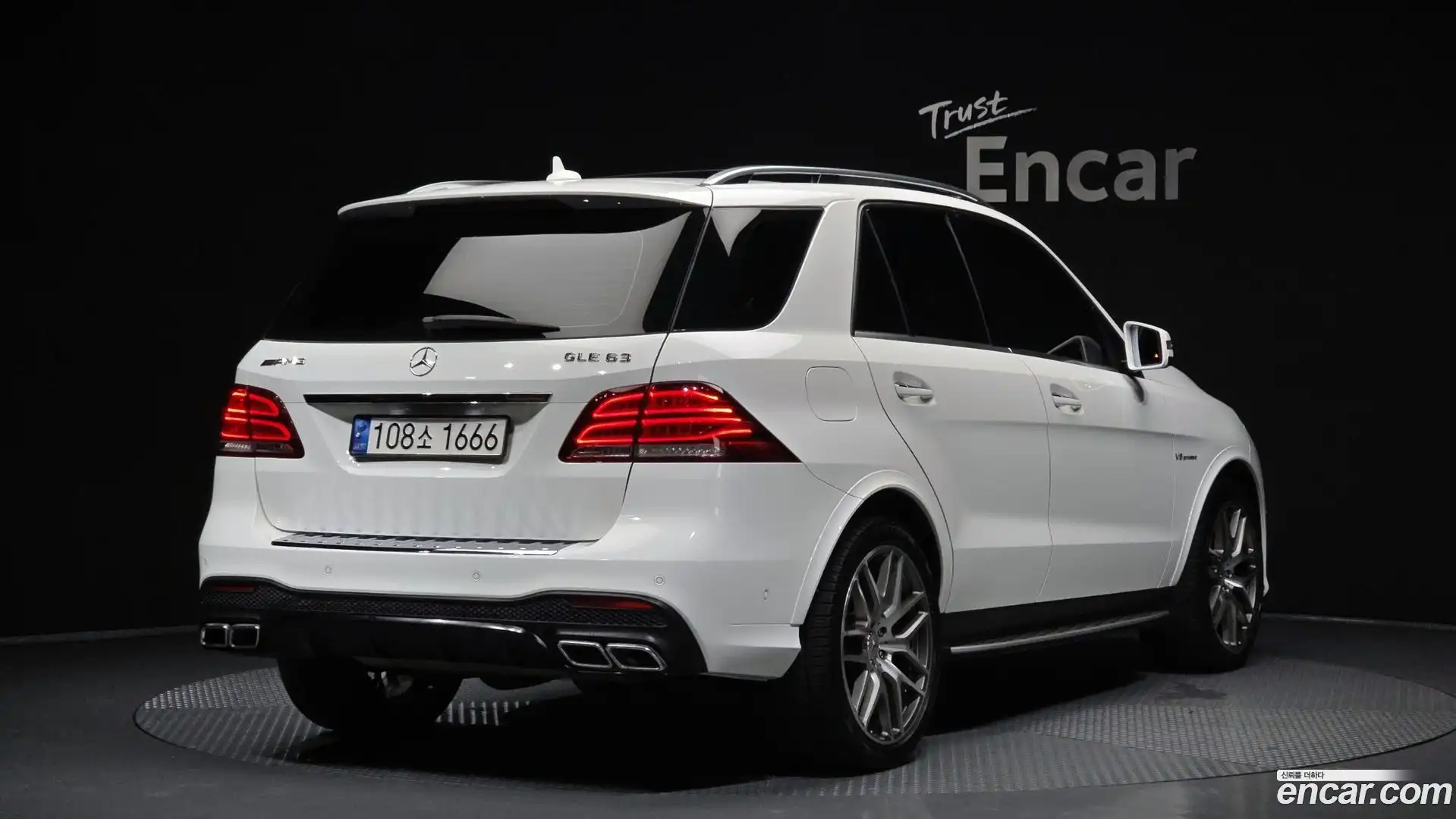 GLE-Class Mercedes-Benz 2016.11-OUTER-002