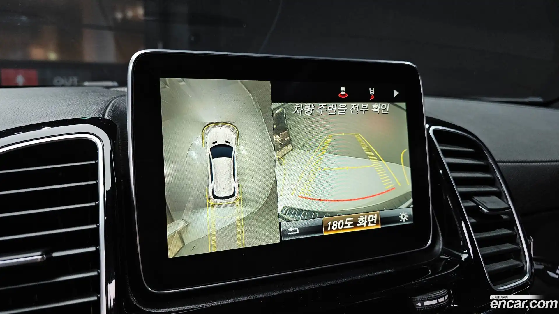 GLE-Class Mercedes-Benz 2016.11-OPTION-019