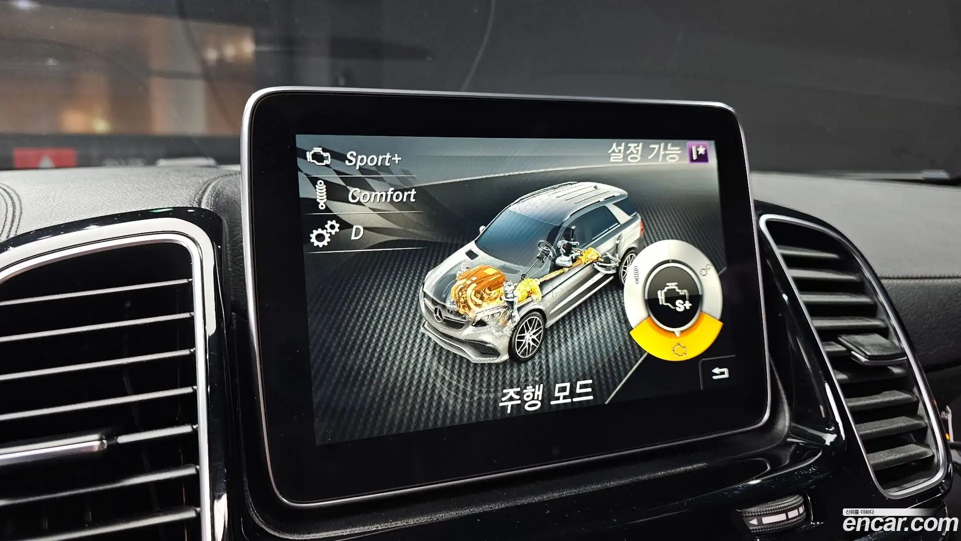 GLE-Class Mercedes-Benz 2016.11-OPTION-020