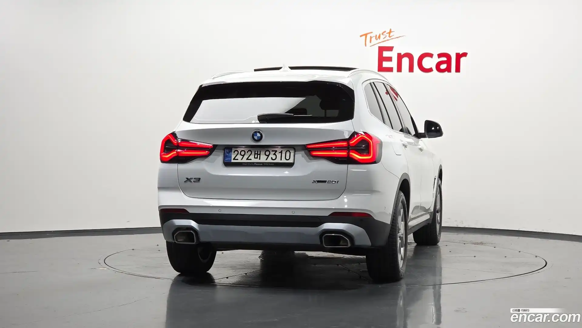 X3 BMW 2024.2-OUTER-004