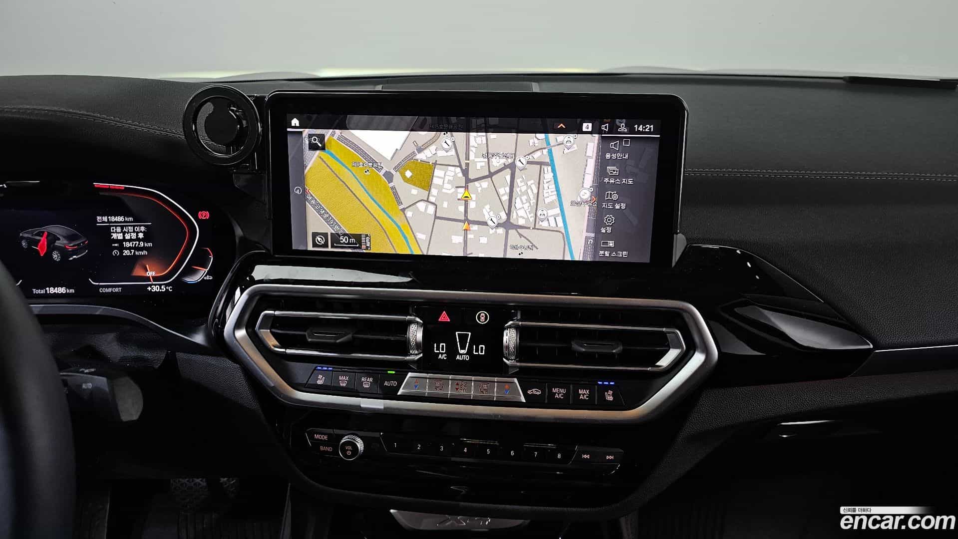 X4 BMW 2023.0-OPTION-017