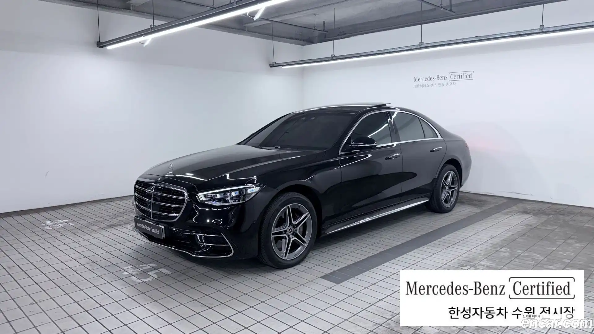 S-Class Mercedes-Benz 2023.5-OUTER-001
