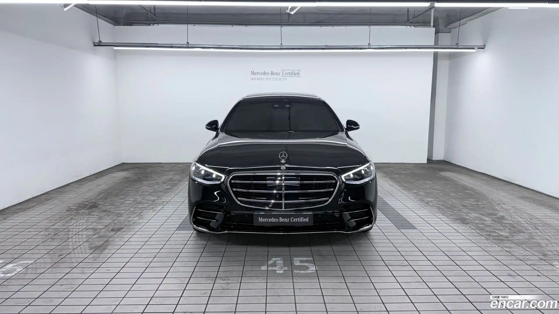 S-Class Mercedes-Benz 2023.5-OUTER-003