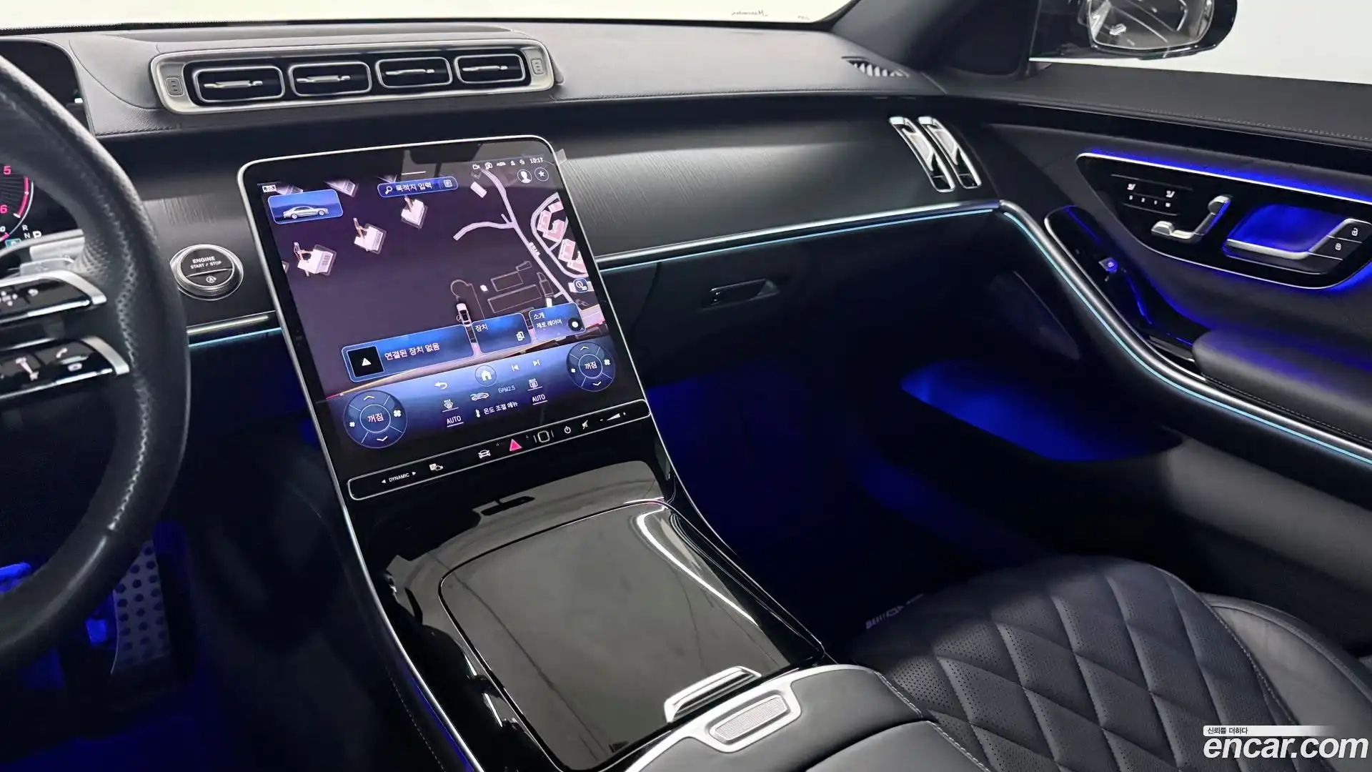 S-Class Mercedes-Benz 2023.5-OPTION-017