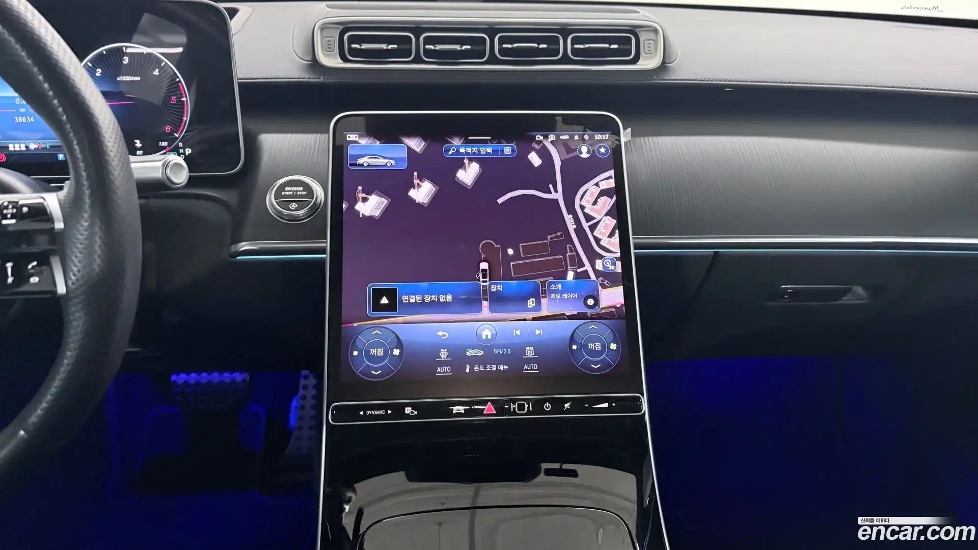 S-Class Mercedes-Benz 2023.5-OPTION-020