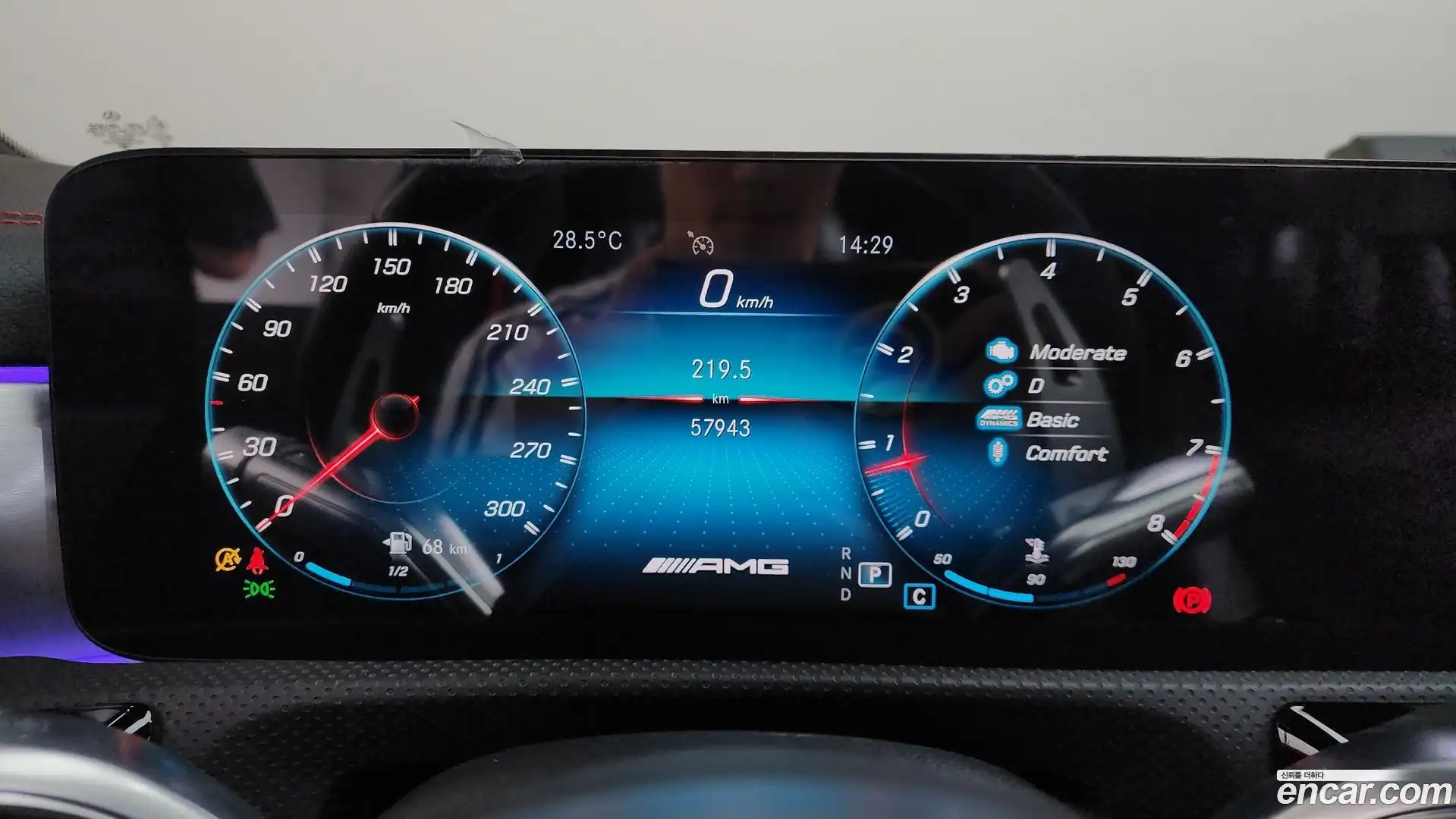 CLA-Class Mercedes-Benz 2021.7-INNER-008