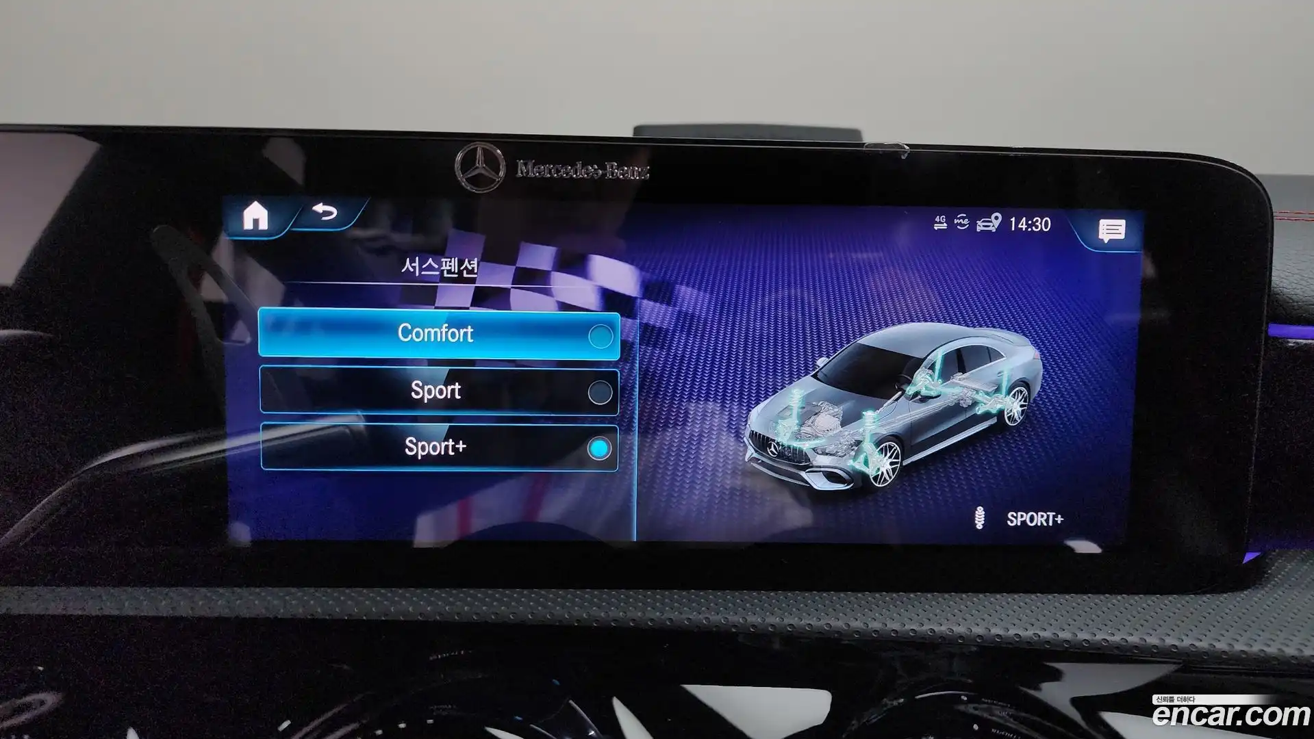 CLA-Class Mercedes-Benz 2021.7-OPTION-021