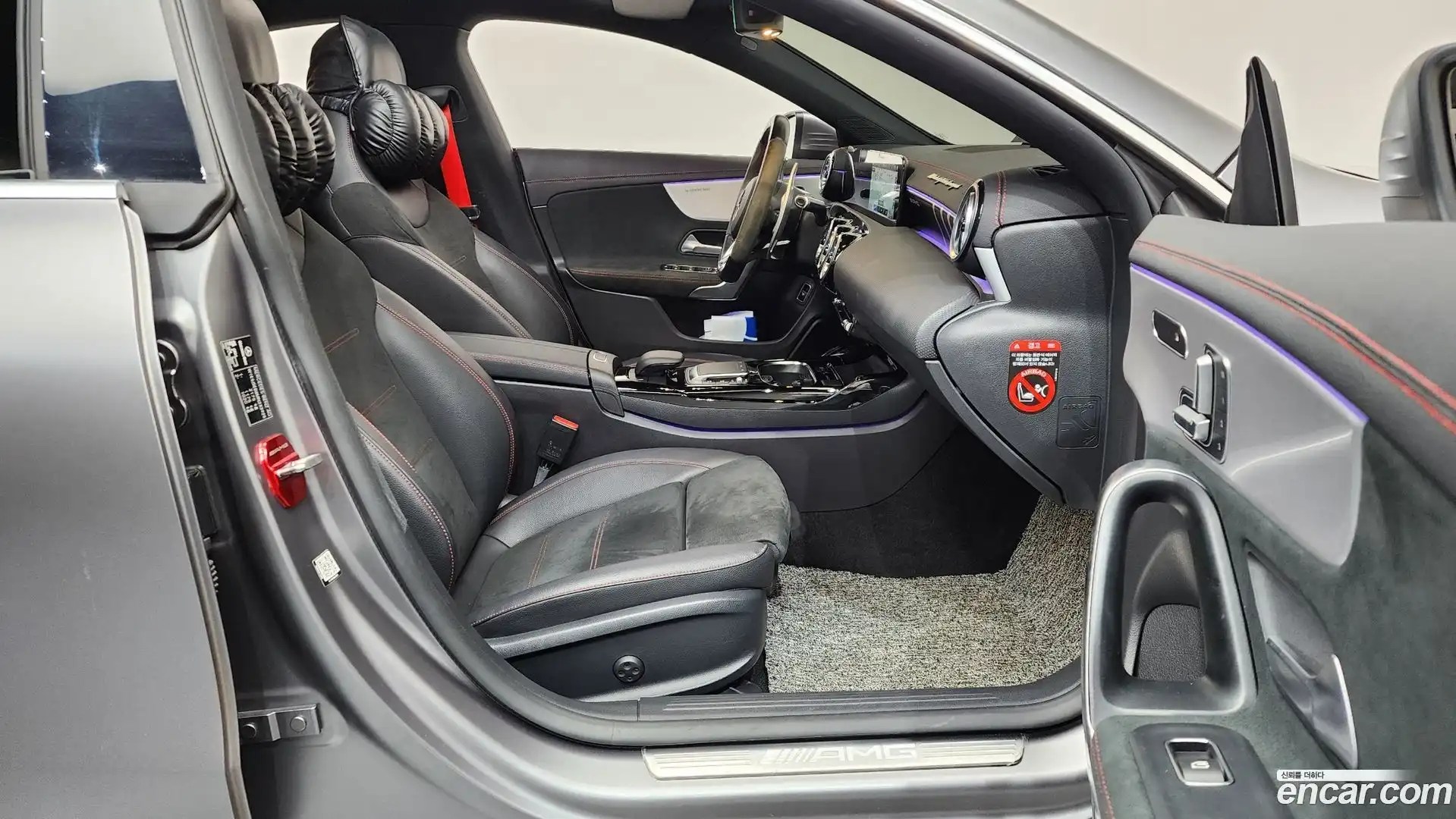 CLA-Class Mercedes-Benz 2021.7-INNER-036