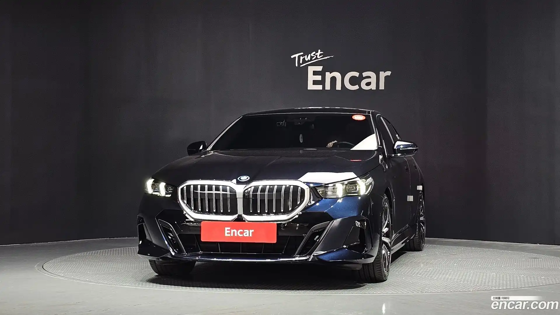 5-Series BMW 2025.11-OUTER-003
