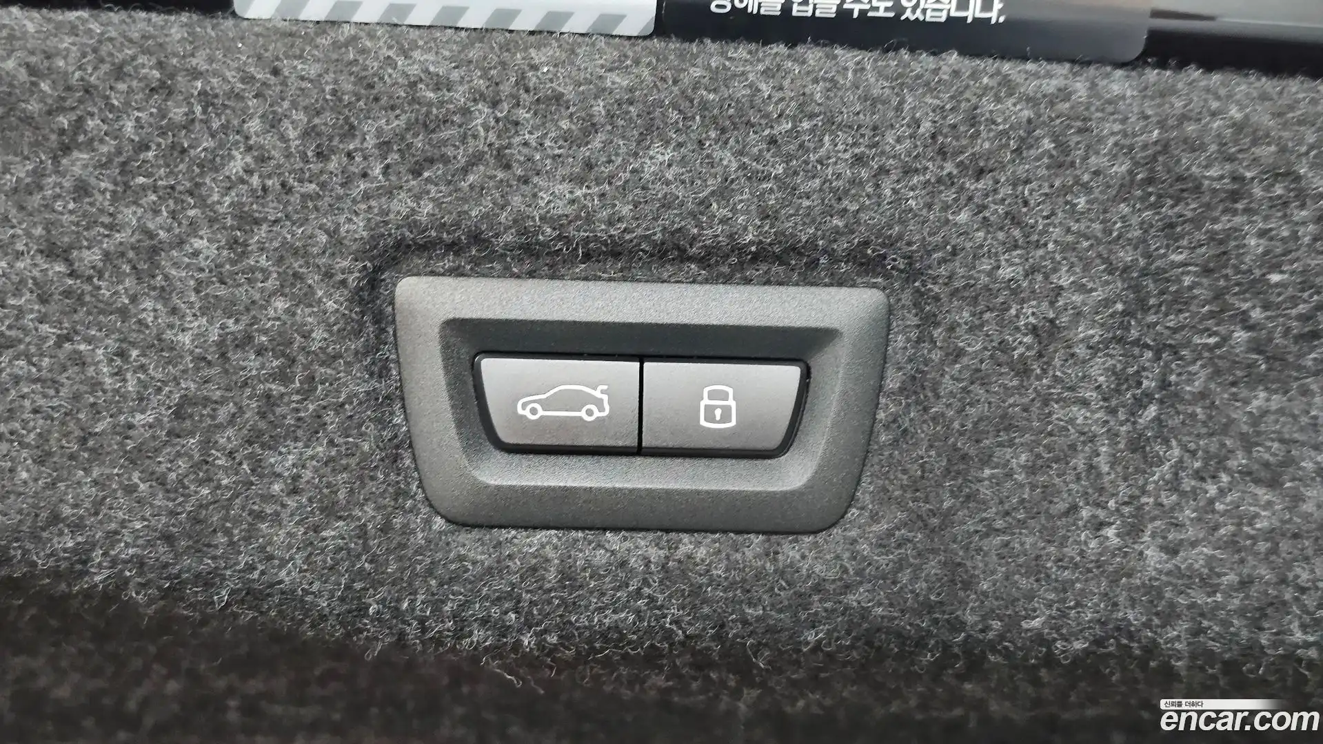 5-Series BMW 2025.11-OPTION-042
