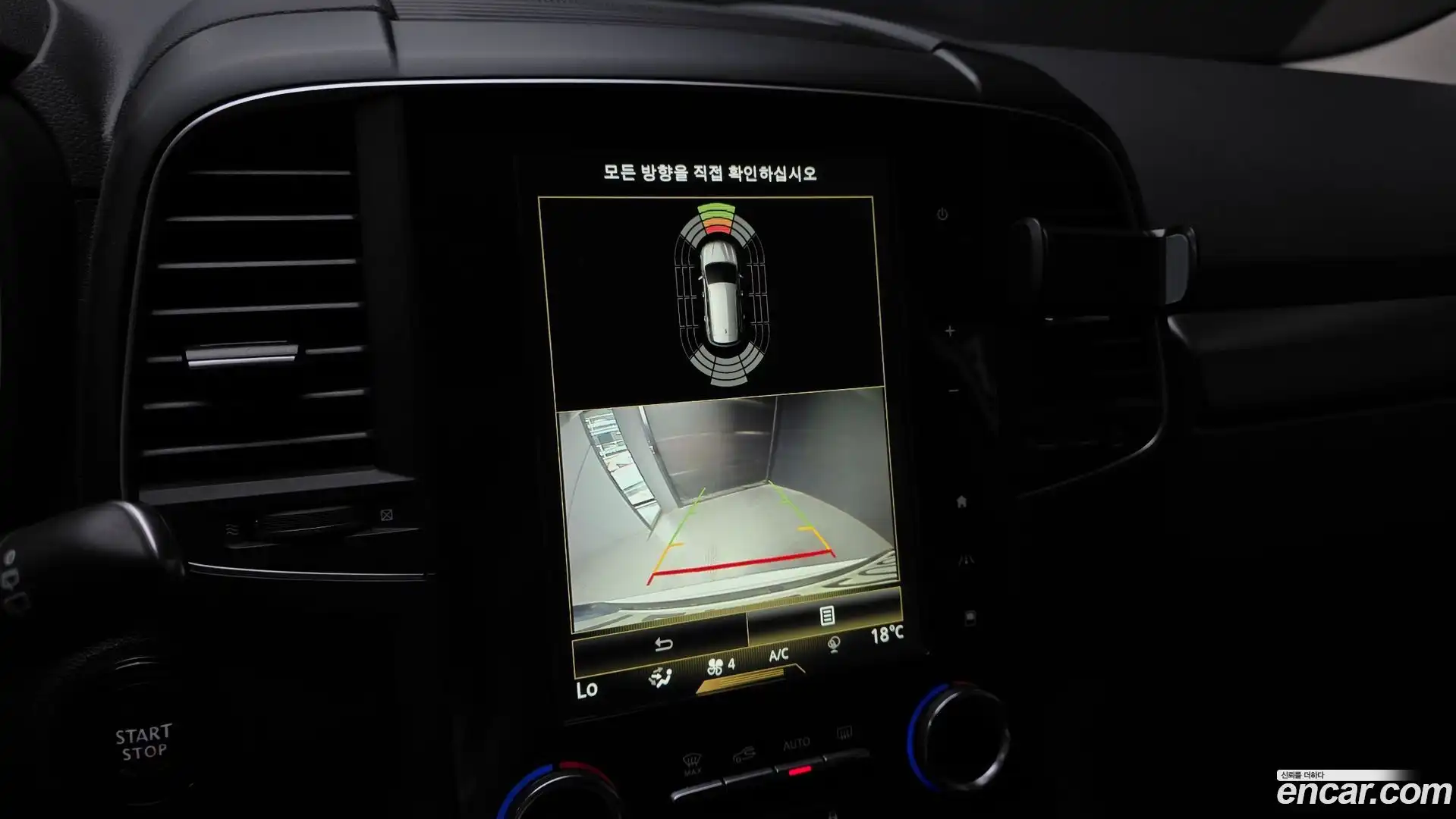 QM6 Renault Korea 2021.10-OPTION-019