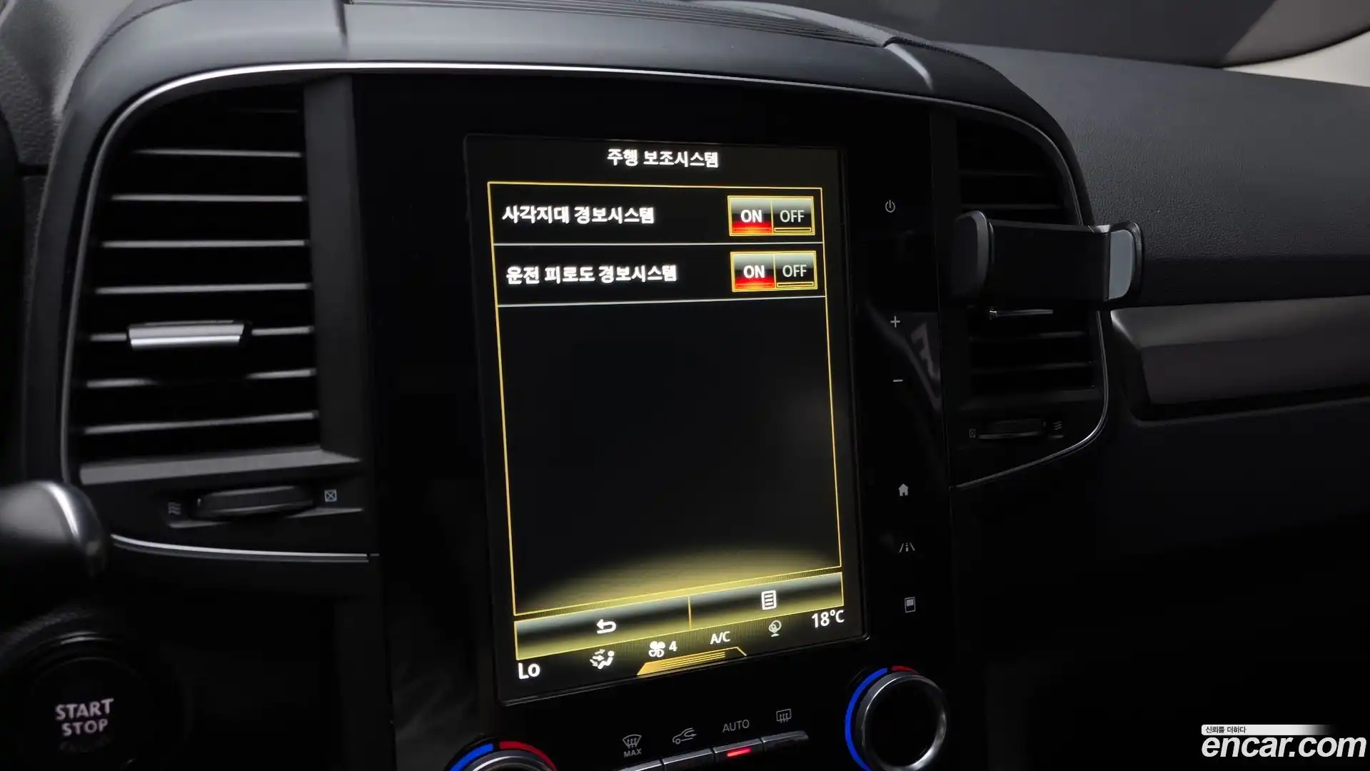 QM6 Renault Korea 2021.10-OPTION-020
