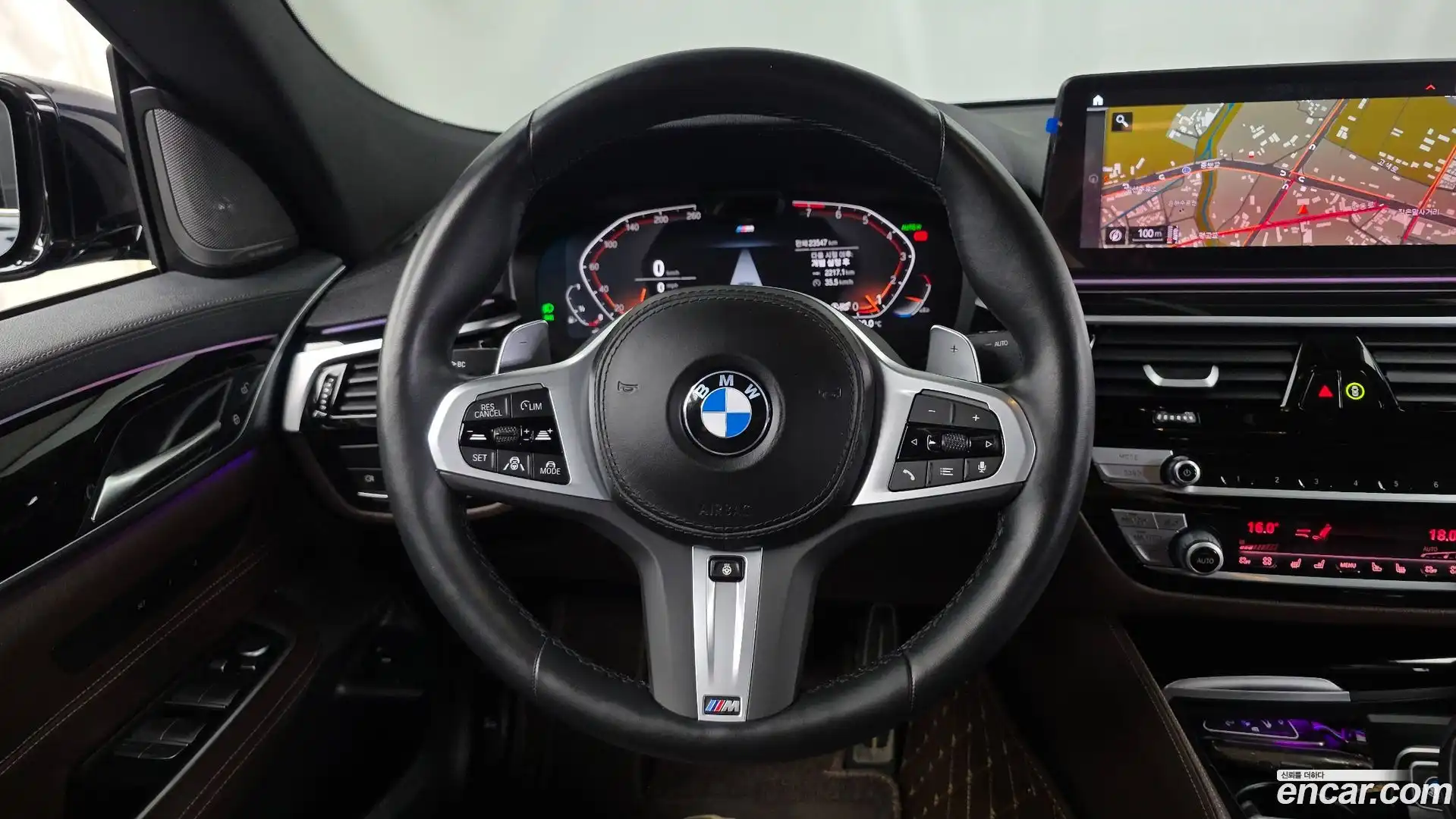 Gran Turismo BMW 2023.5-OPTION-017