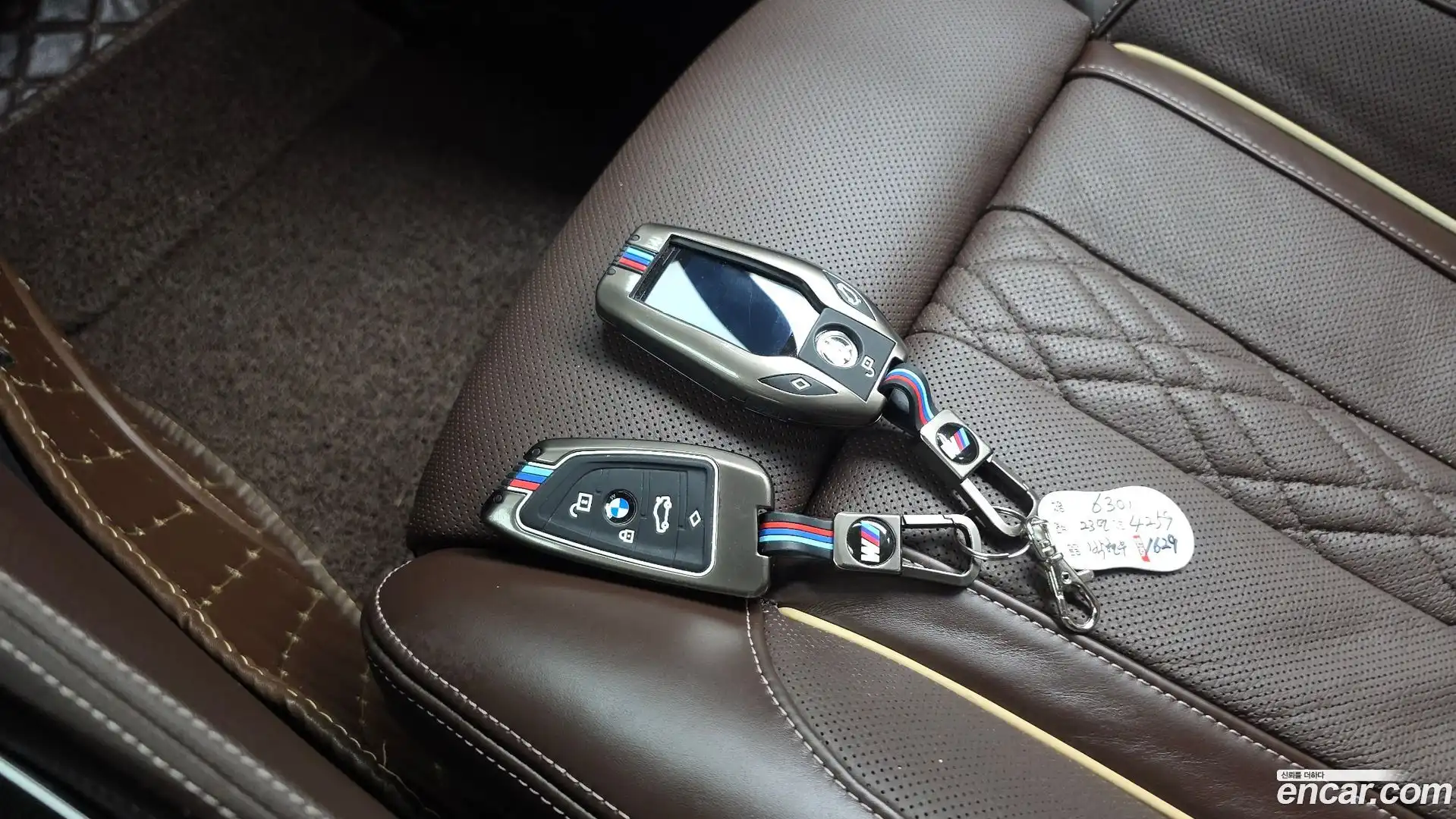Gran Turismo BMW 2023.5-INNER-036