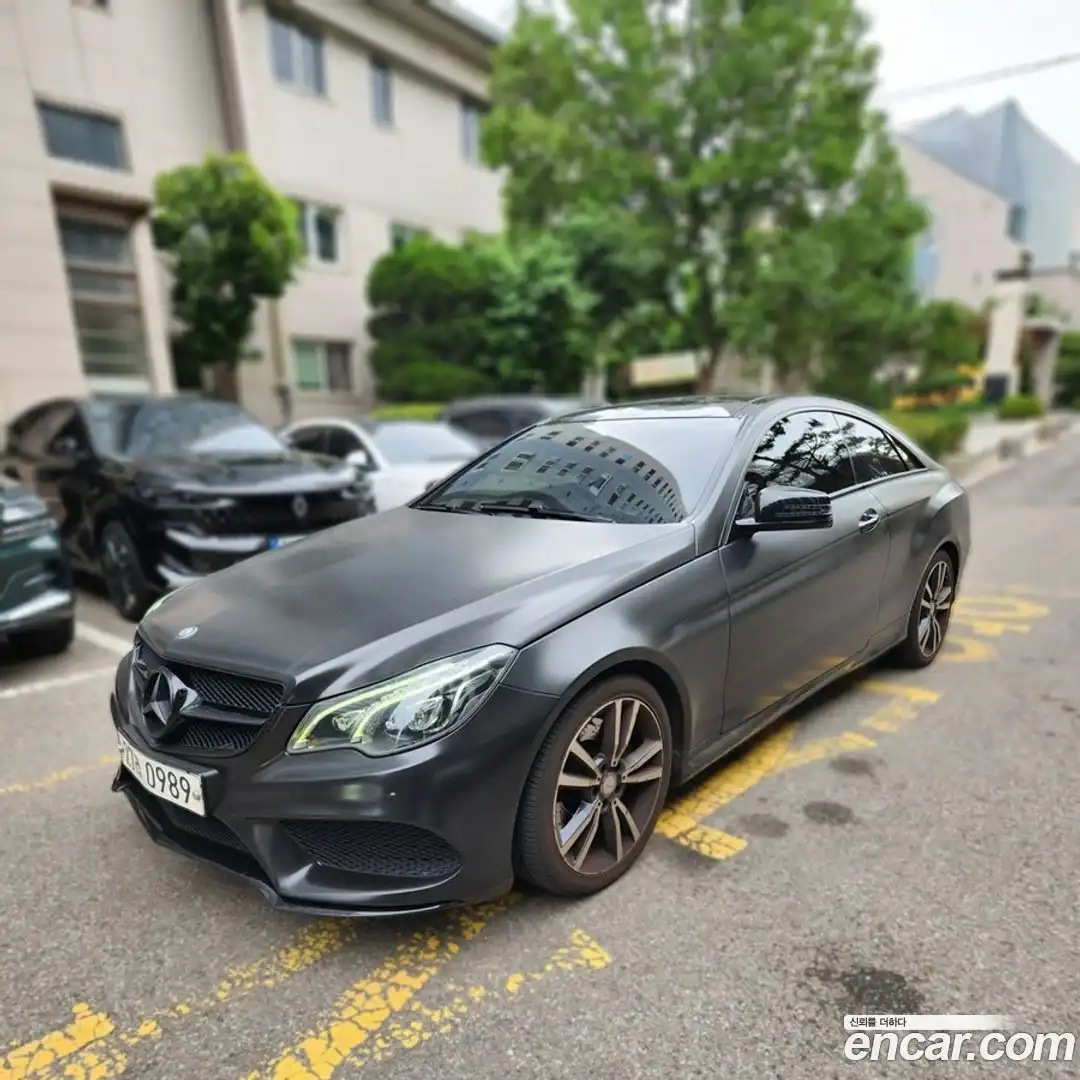 E-Class Mercedes-Benz 2016.0-OUTER-004