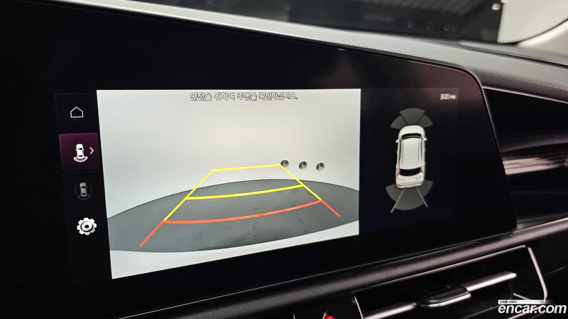 Niro Kia 2022.5-OPTION-019