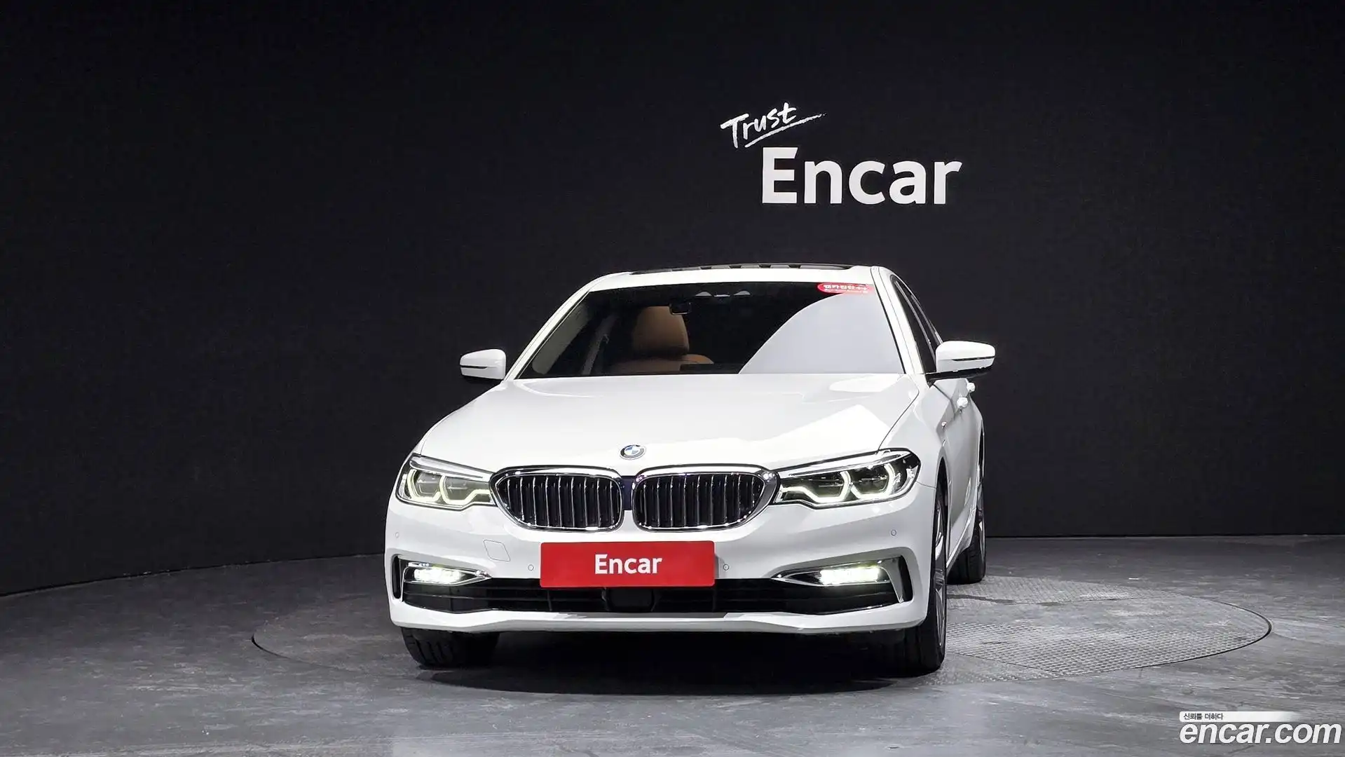 5-Series BMW 2020.1-OUTER-003
