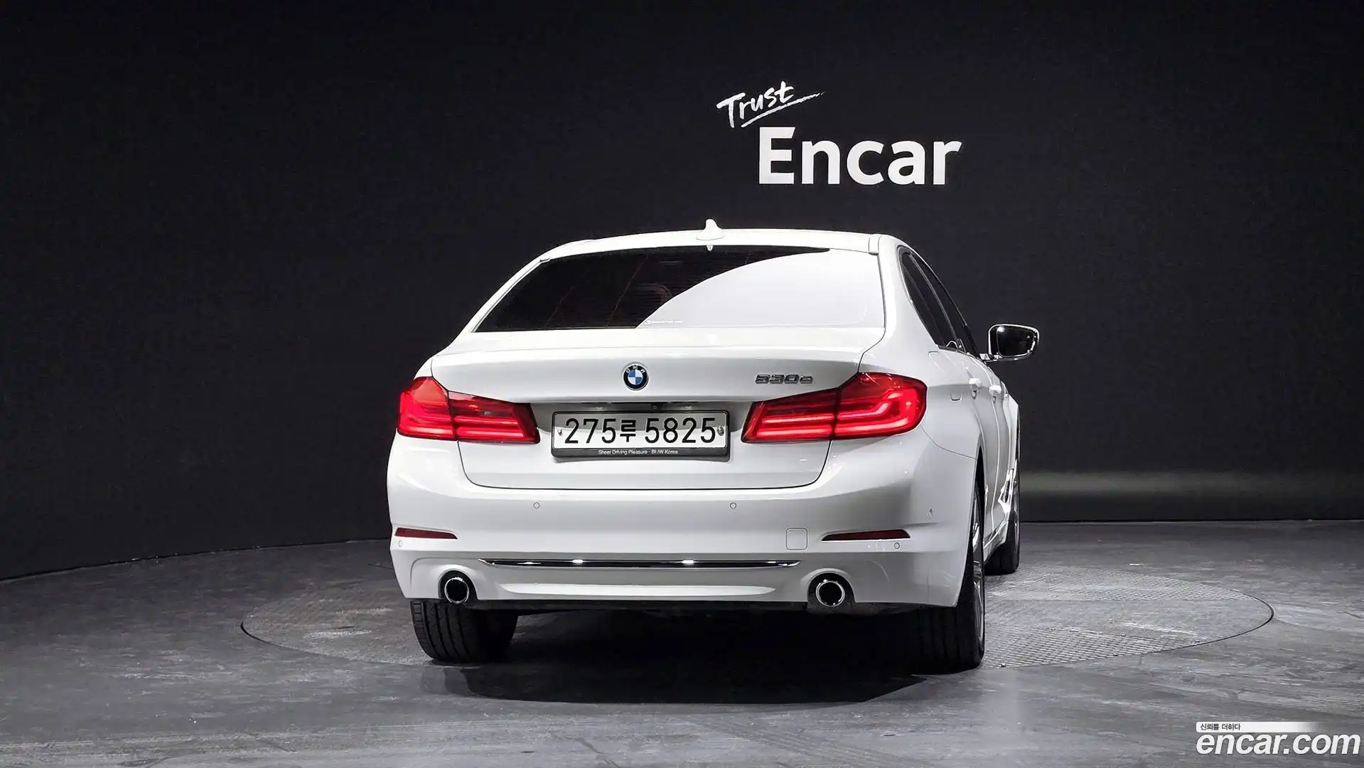 5-Series BMW 2020.1-OUTER-004