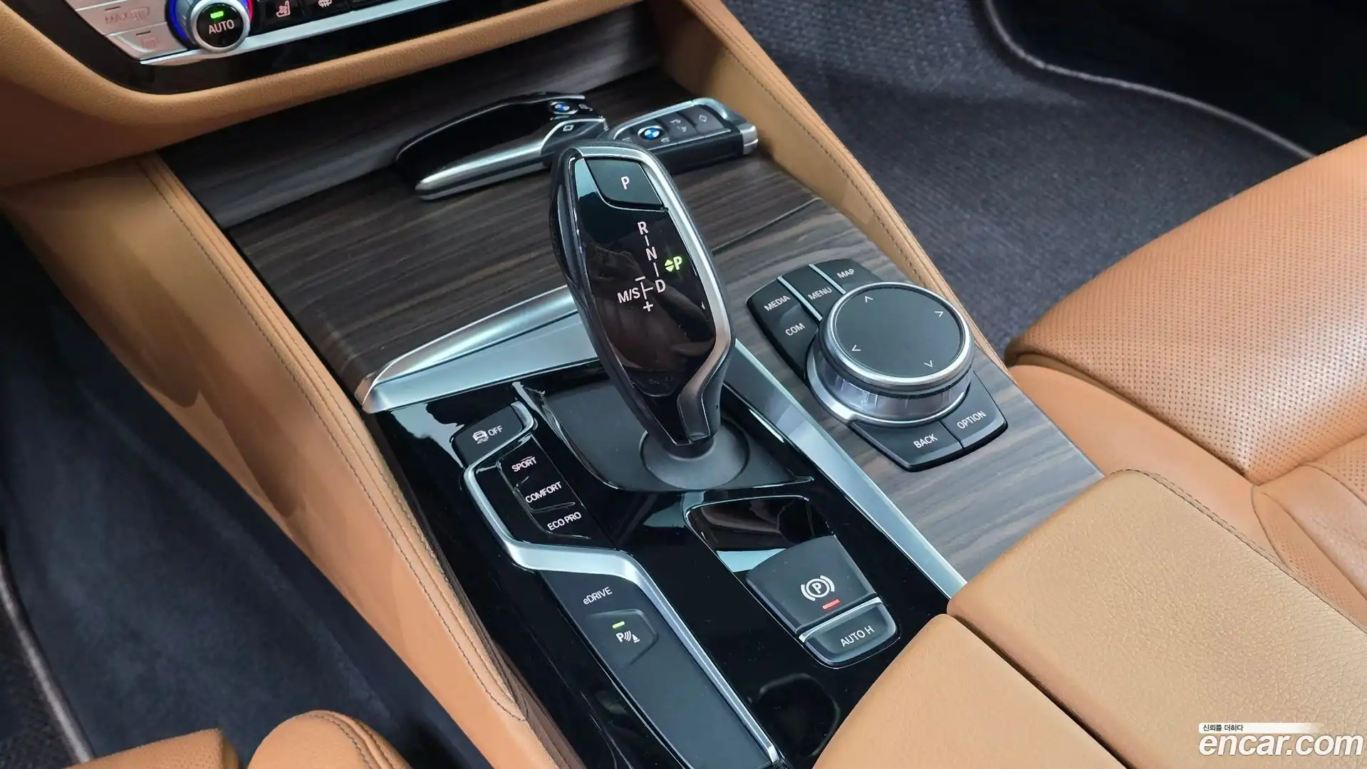 5-Series BMW 2020.1-INNER-009