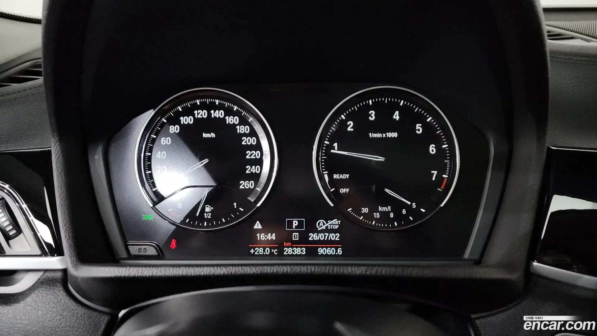 X2 (F39) BMW 2020.1-INNER-008