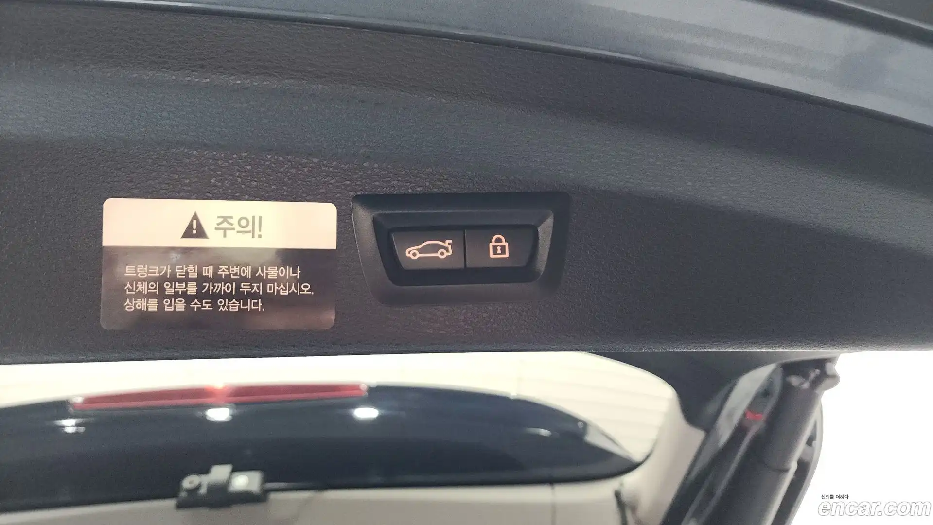 X2 (F39) BMW 2020.1-OPTION-023