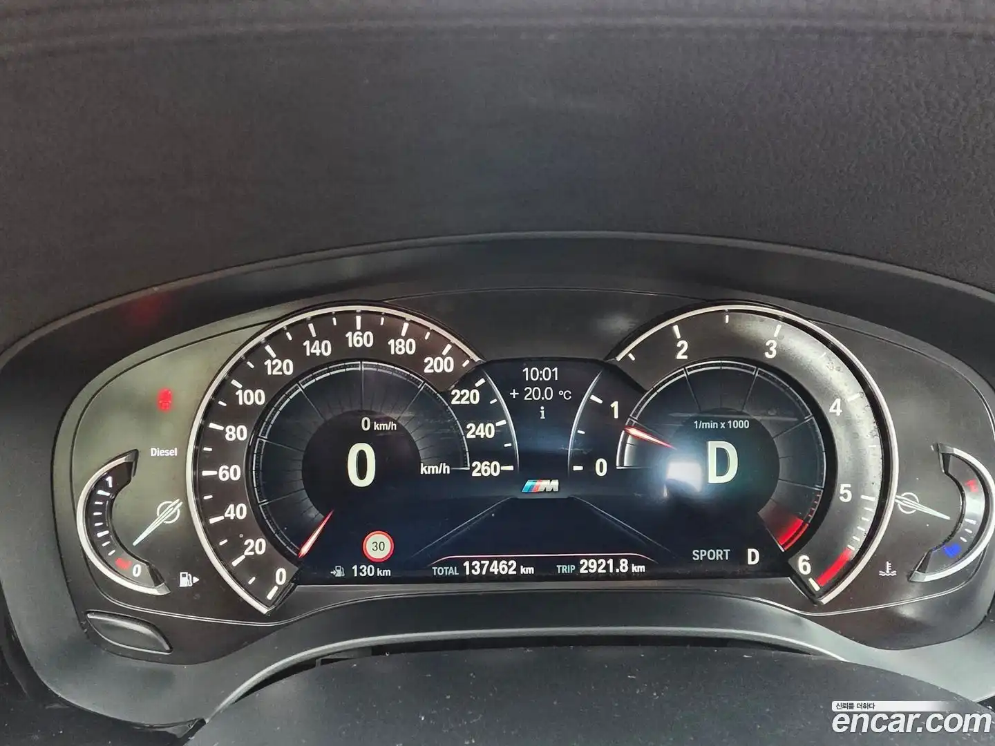 5-Series BMW 2018.3-OPTION-018