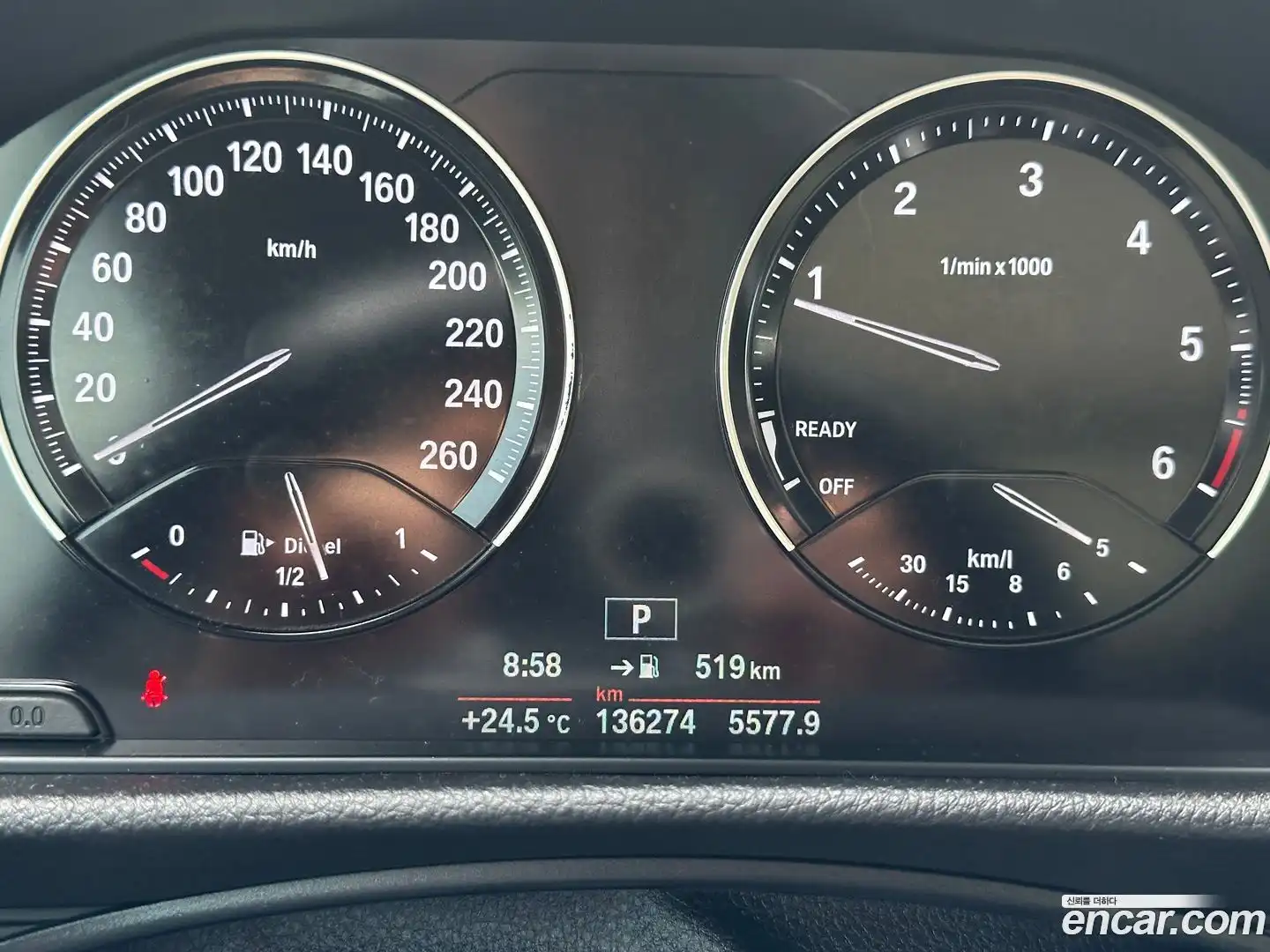 2-Series BMW 2020.11-OUTER-005