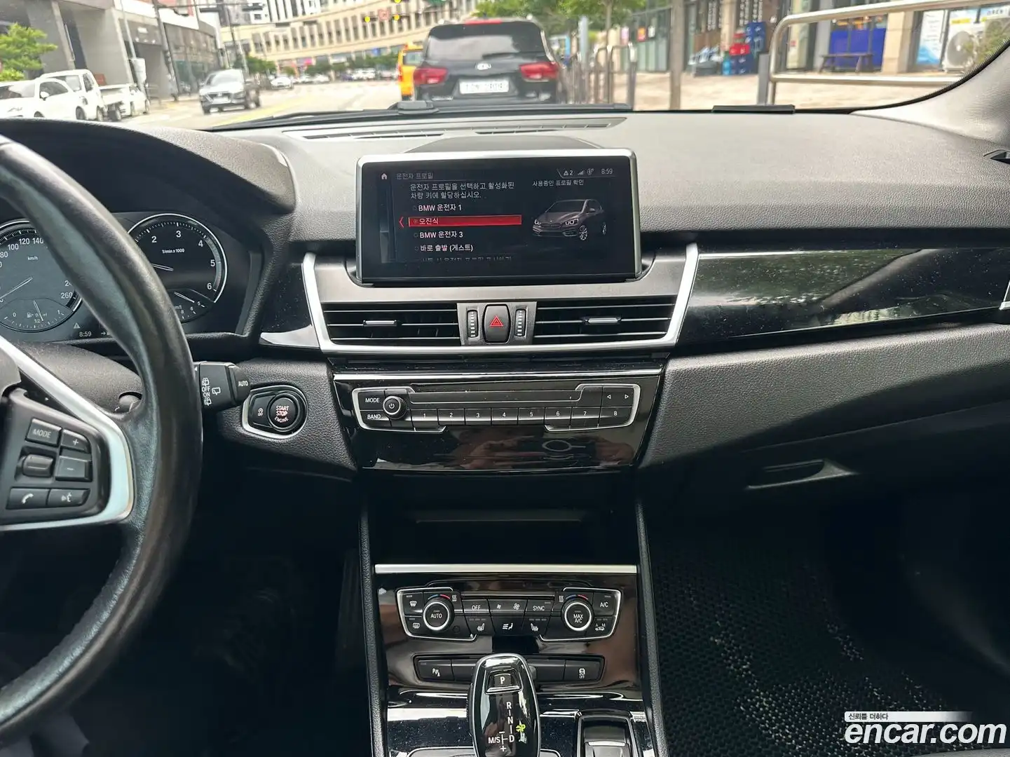 2-Series BMW 2020.11-OPTION-021