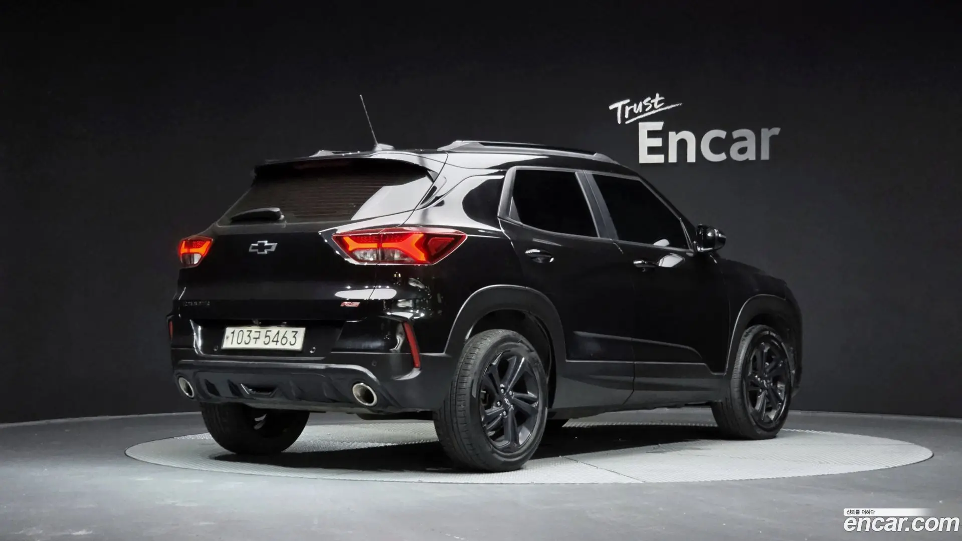 Main__Slider__Photo:Trailblazer Chevrolet 2021.6-1