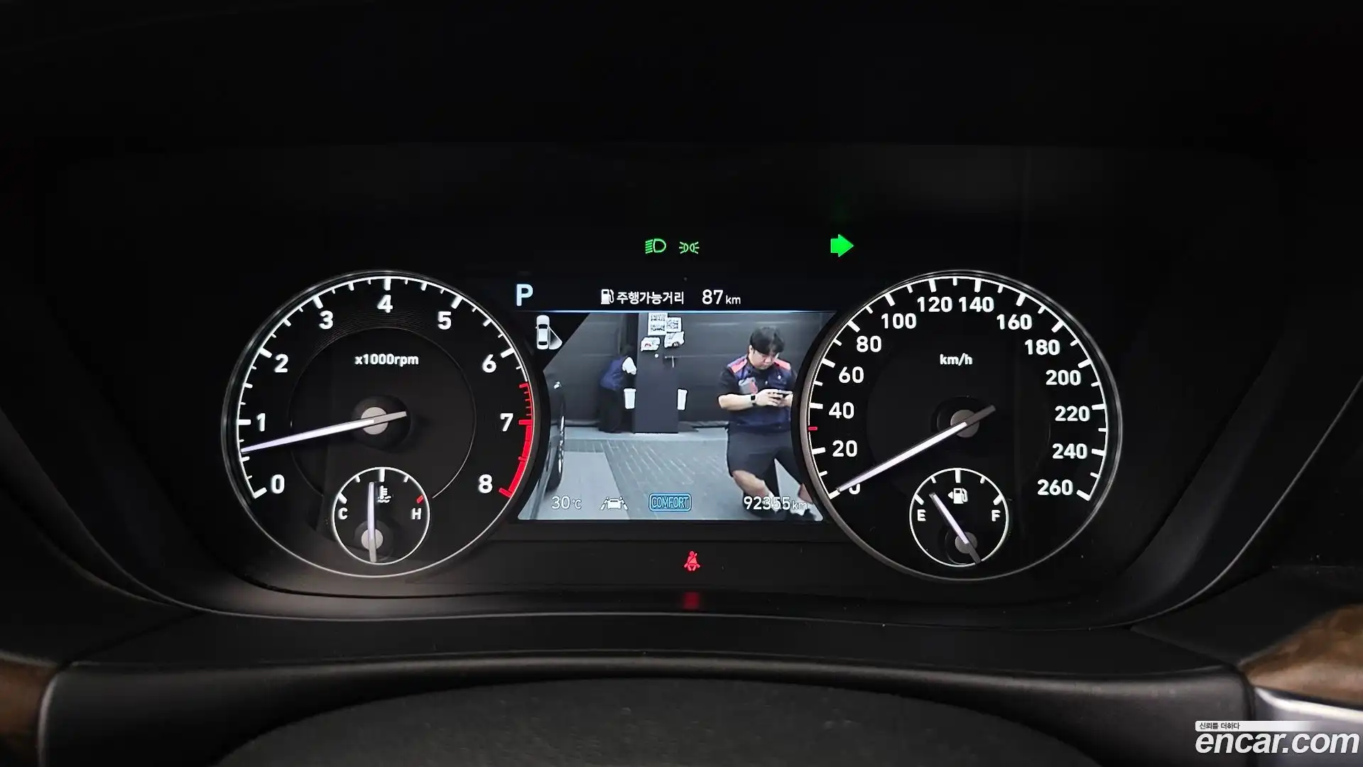 G90 Genesis 2020.8-INNER-008