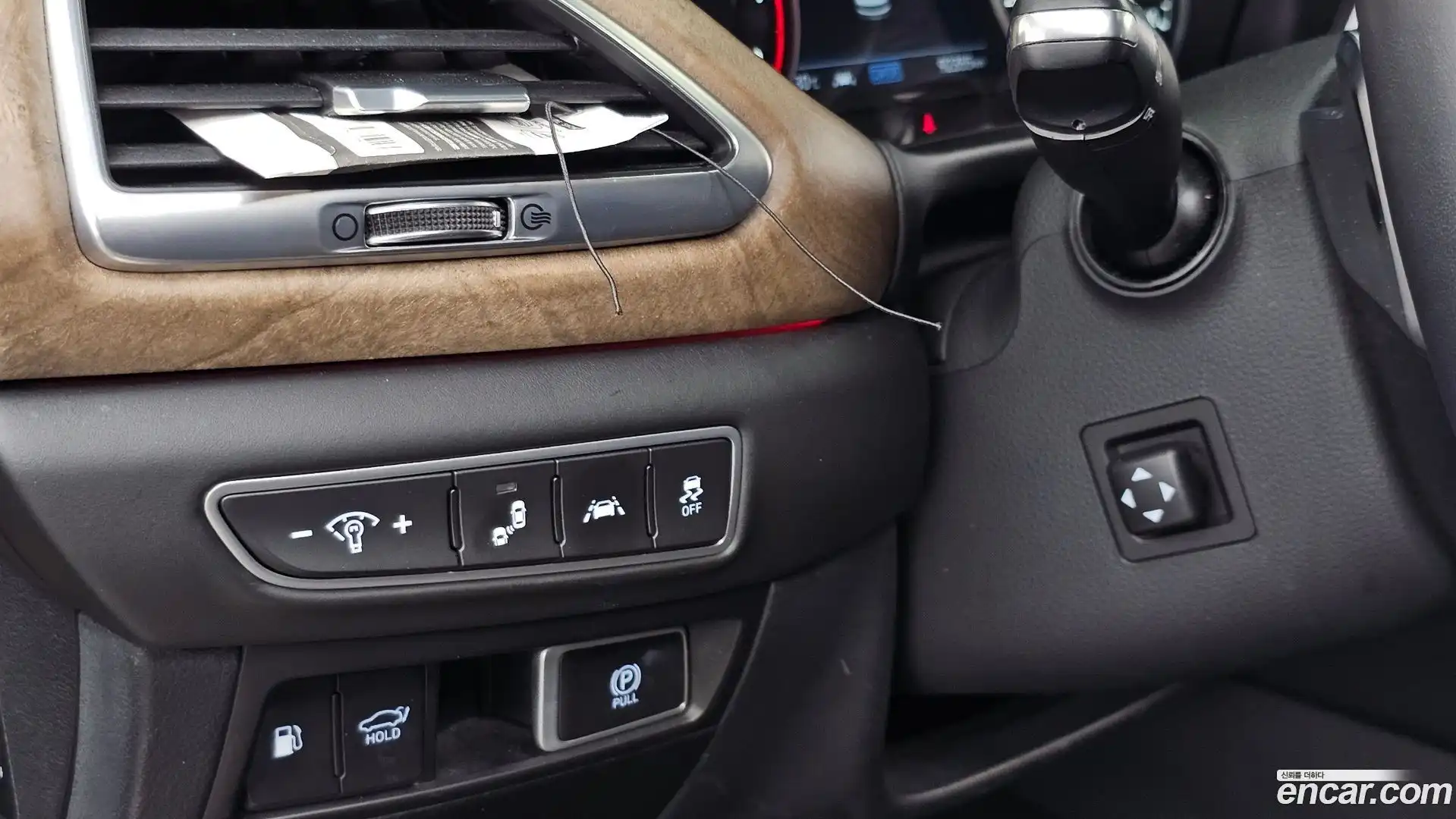 G90 Genesis 2020.8-OPTION-041