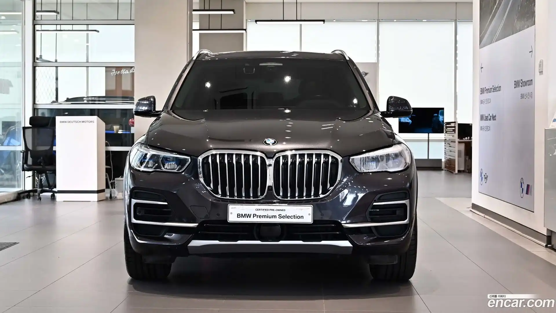 X5 BMW 2022.7-OUTER-002