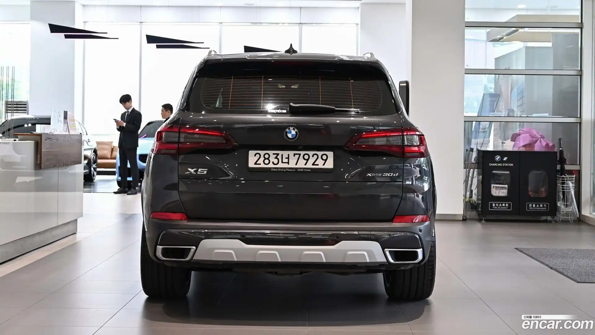 X5 BMW 2022.7-OUTER-003