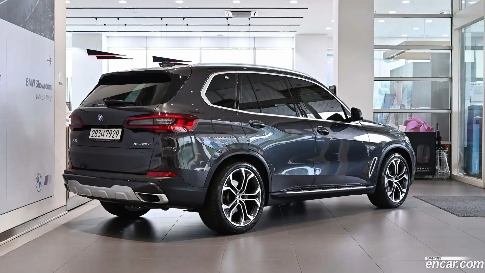X5 BMW 2022.7-OUTER-004