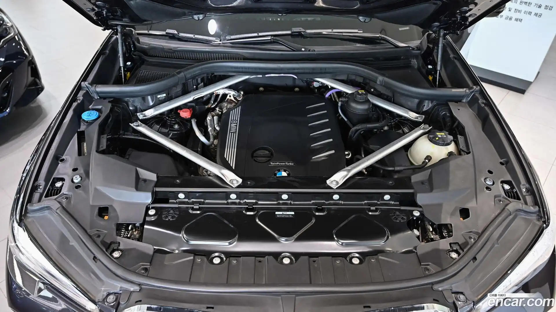 X5 BMW 2022.7-OUTER-006