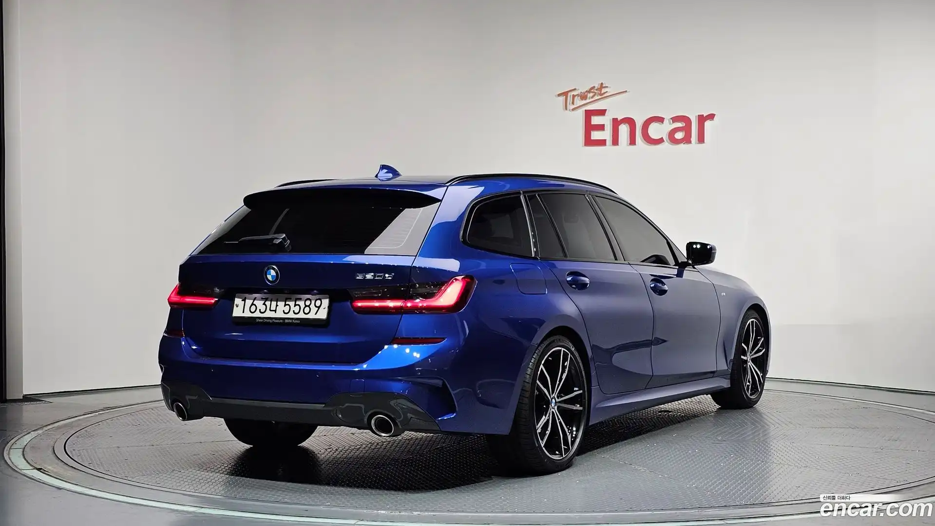 3-Series BMW 2021.7-OUTER-002