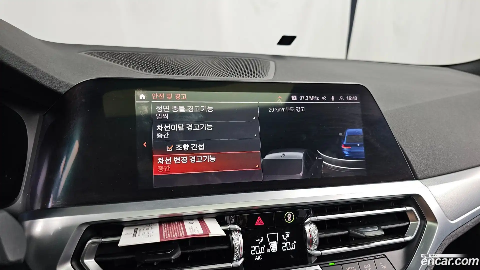 3-Series BMW 2021.7-OPTION-020